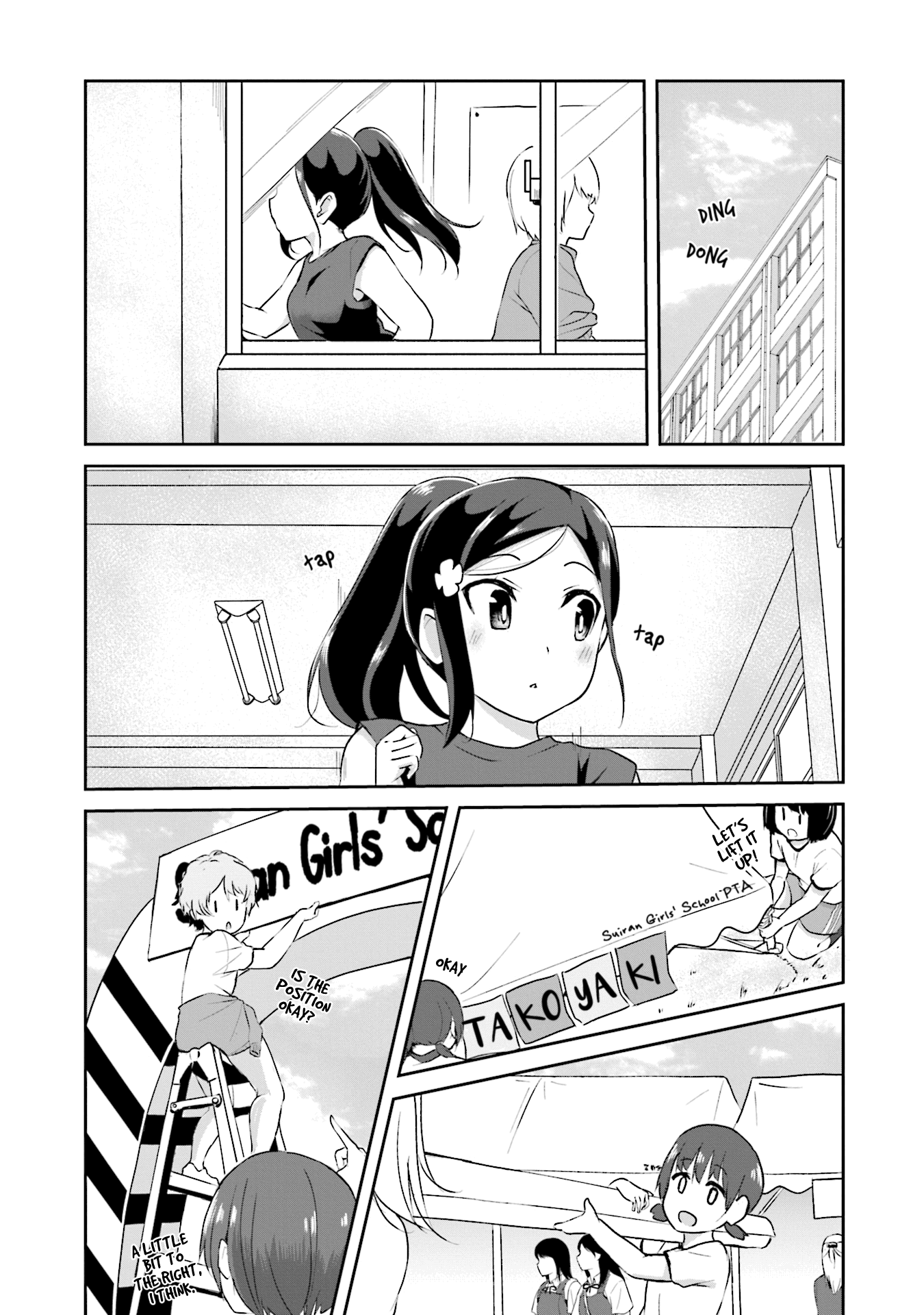Breakin' Girls! Chapter 12 page 8 - Chapter 12: The Eve of the Battle