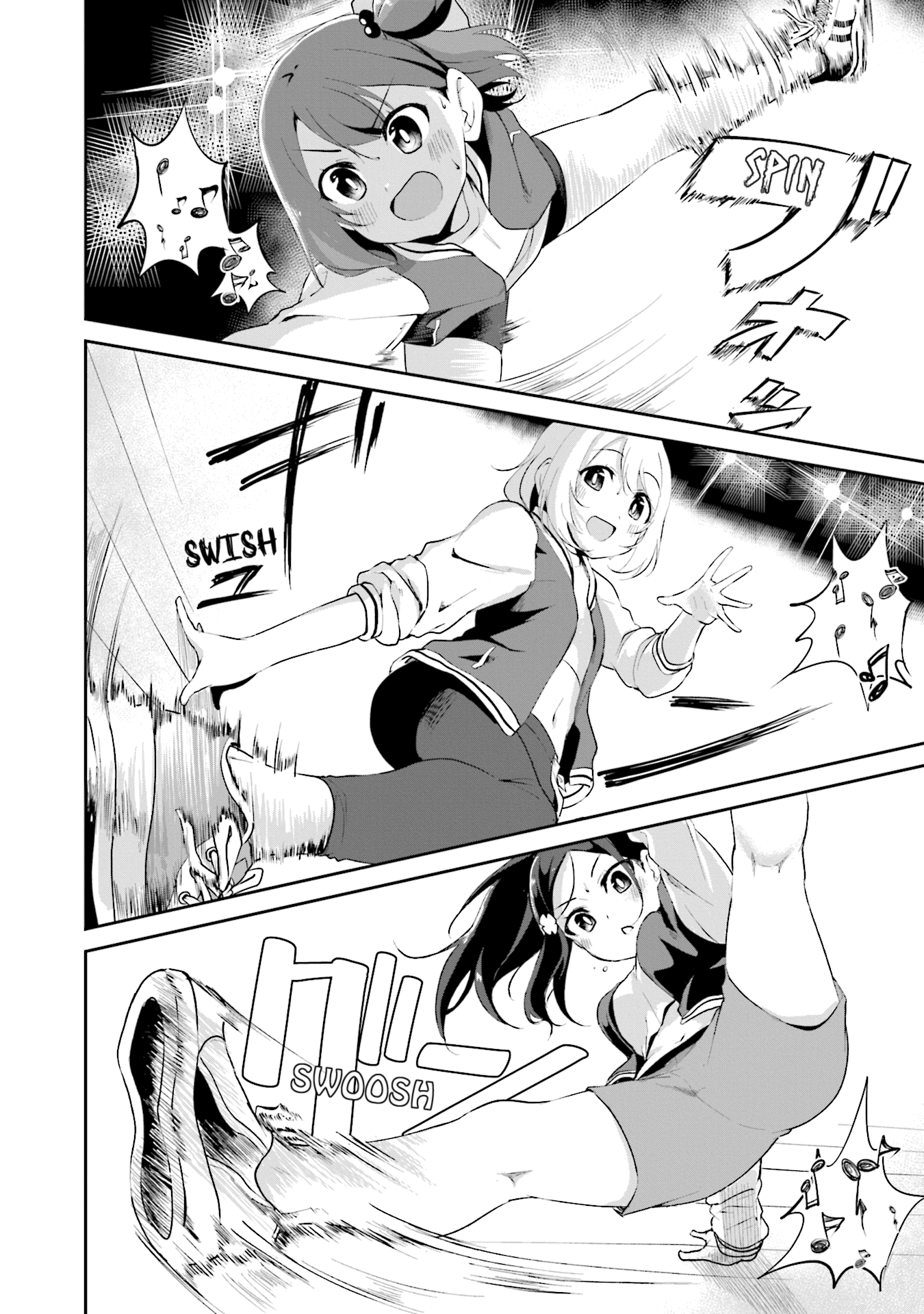 Breakin' Girls! Chapter 13 page 20 - Chapter 13: A Fresh Start (+Extras) [END]