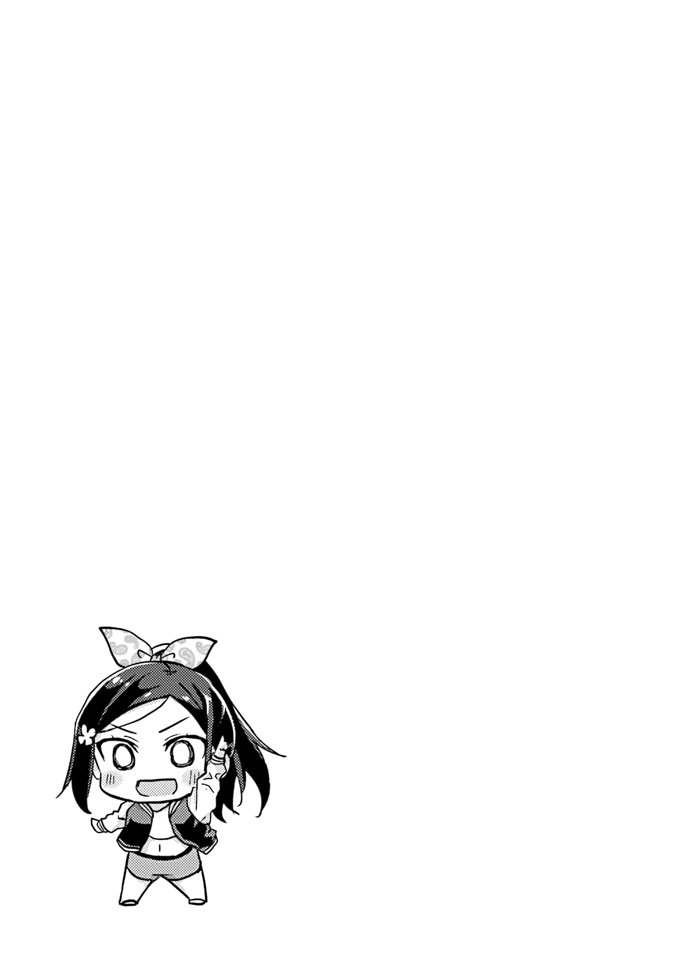 Breakin' Girls! Chapter 13 page 25 - Chapter 13: A Fresh Start (+Extras) [END]