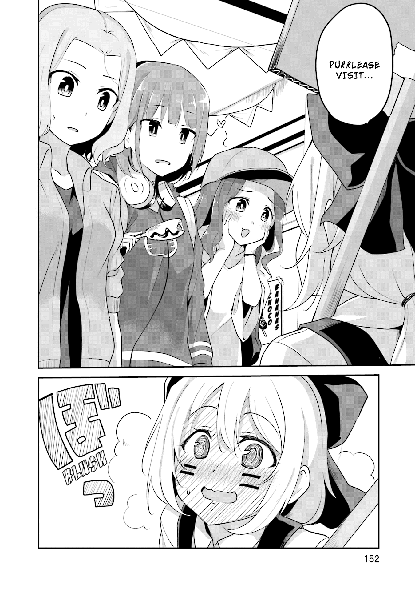 Breakin' Girls! Chapter 13 page 6 - Chapter 13: A Fresh Start (+Extras) [END]