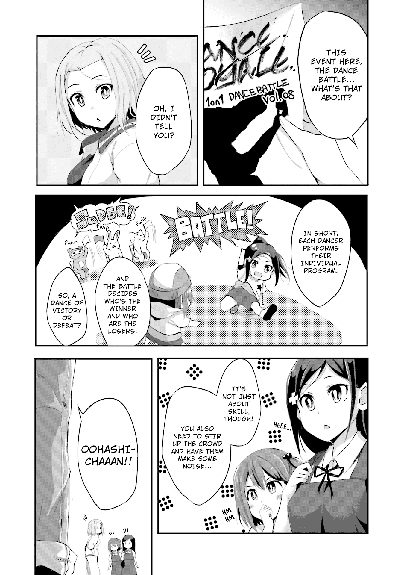 Breakin' Girls! Chapter 2 page 15 - Chapter 2: The Moment Your Heart is Set on Fire