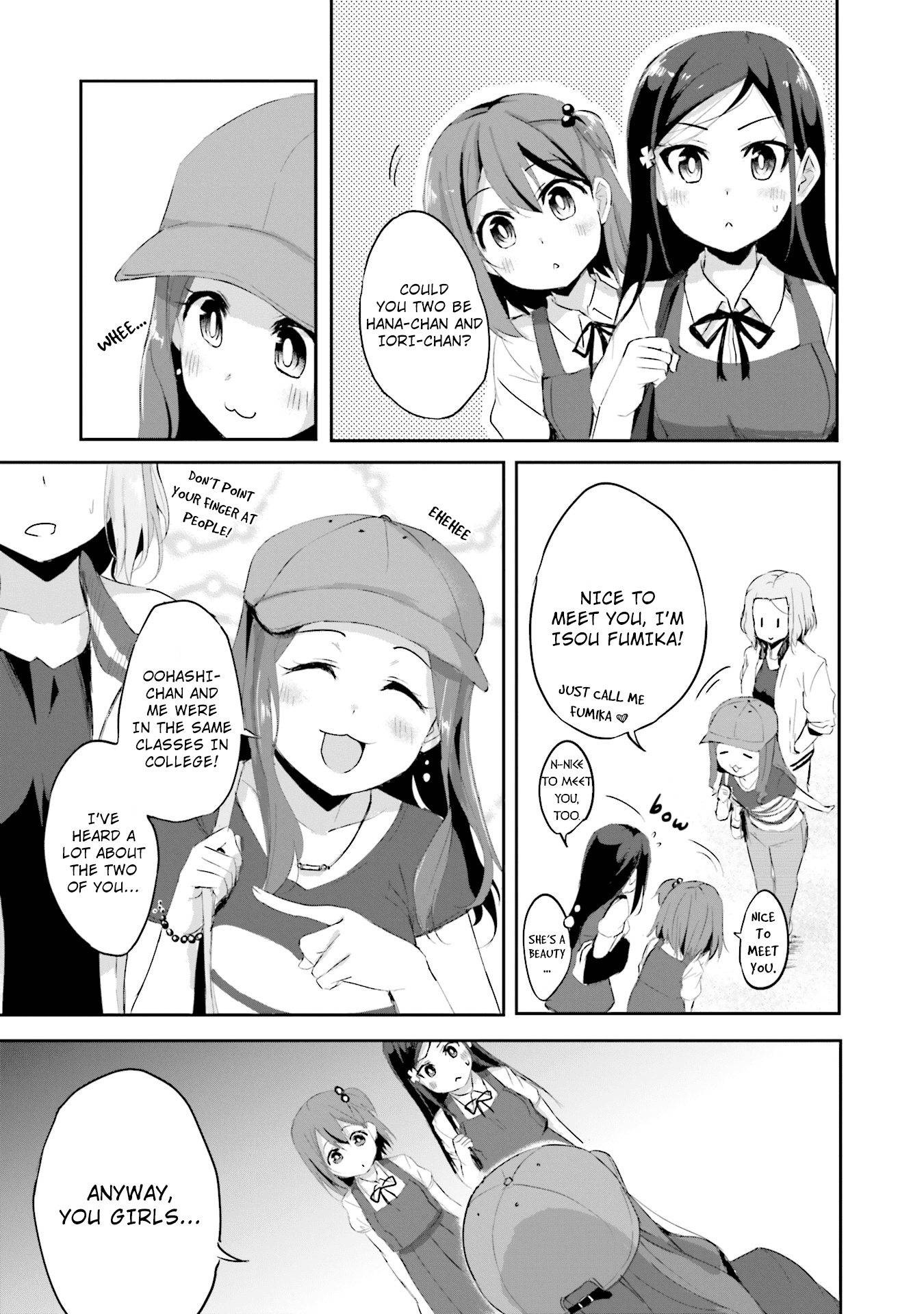 Breakin' Girls! Chapter 2 page 17 - Chapter 2: The Moment Your Heart is Set on Fire