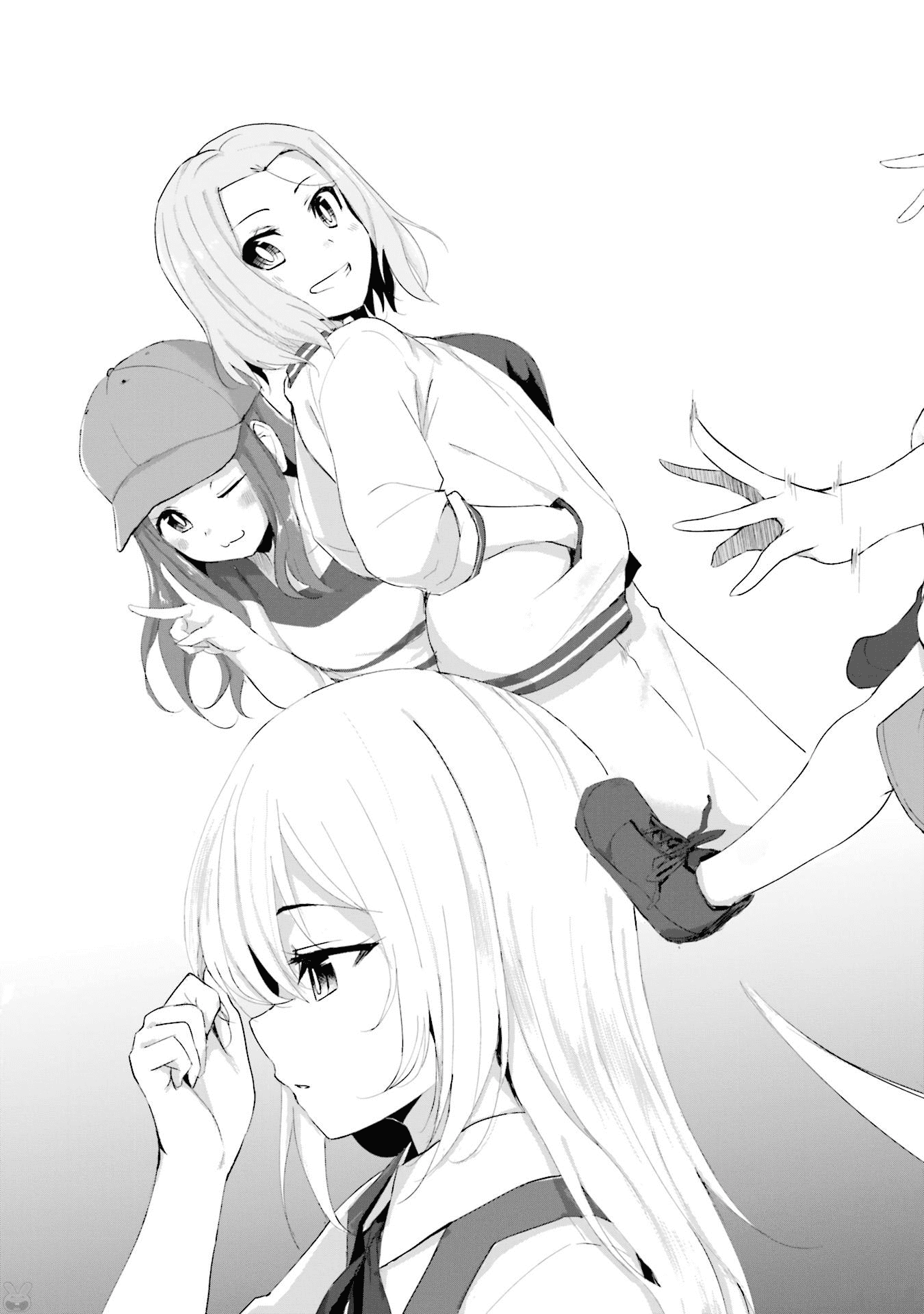 Breakin' Girls! Chapter 2 page 3 - Chapter 2: The Moment Your Heart is Set on Fire