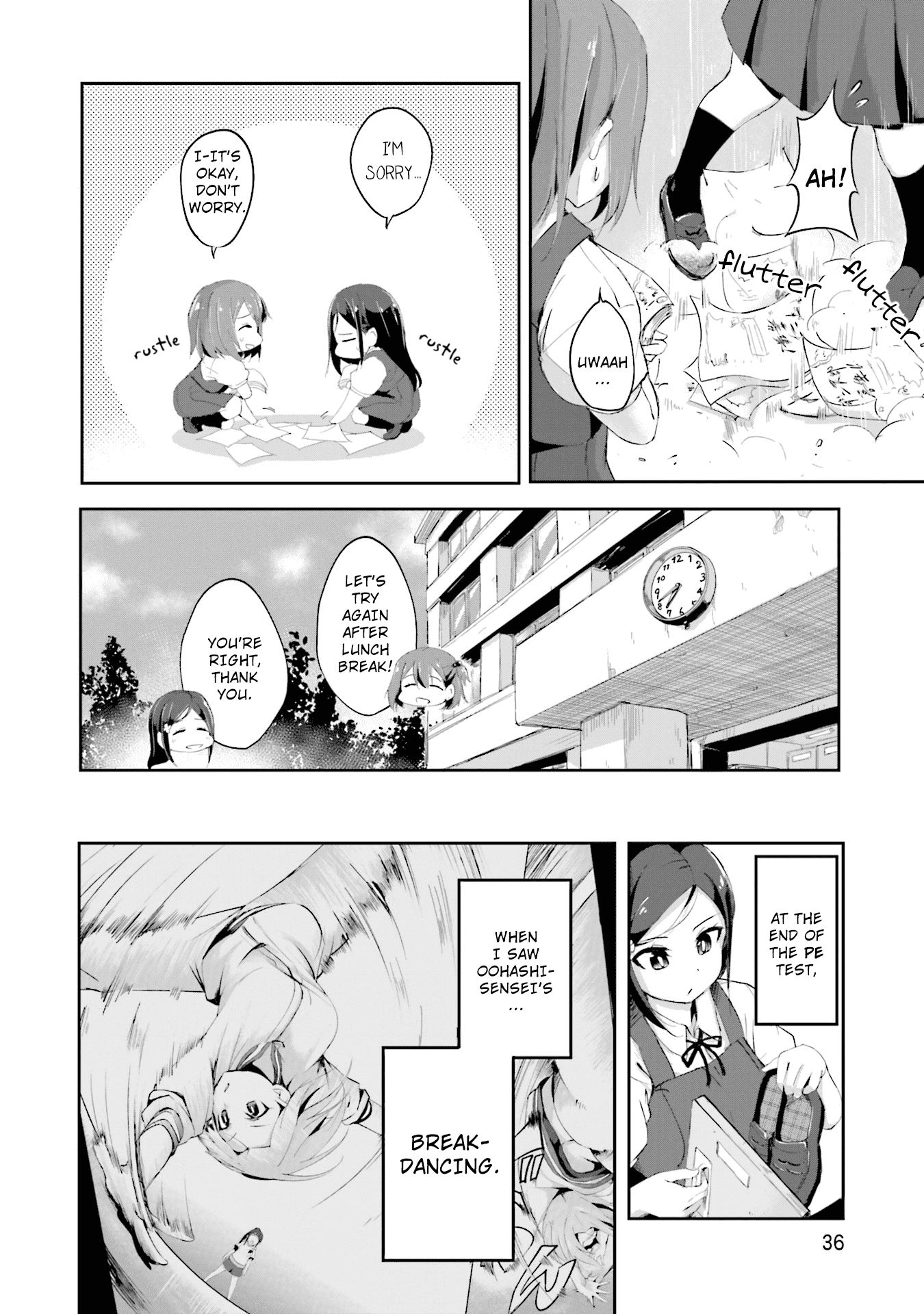 Breakin' Girls! Chapter 2 page 6 - Chapter 2: The Moment Your Heart is Set on Fire