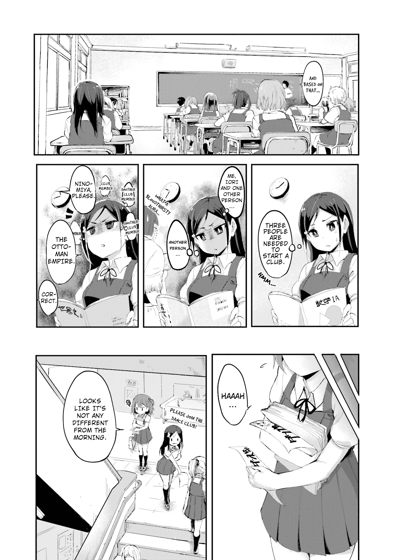 Breakin' Girls! Chapter 2 page 8 - Chapter 2: The Moment Your Heart is Set on Fire