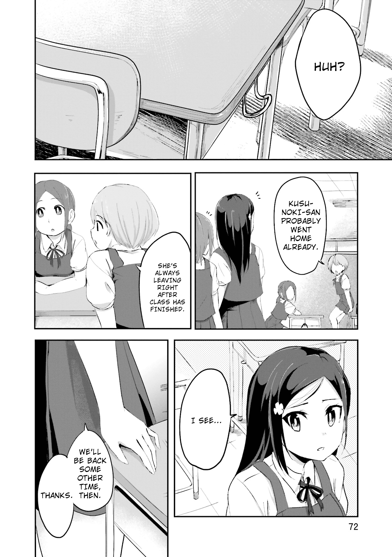 Breakin' Girls! Chapter 3 page 10 - Chapter 3: A Growing Desire