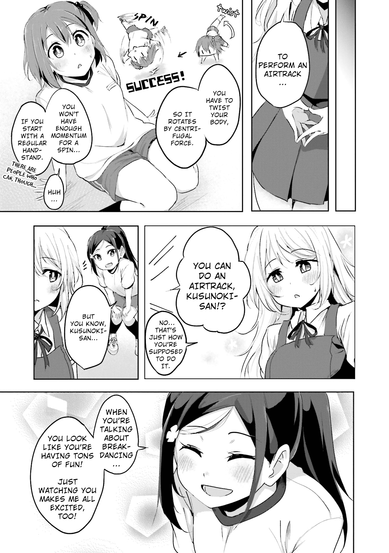 Breakin' Girls! Chapter 3 page 17 - Chapter 3: A Growing Desire