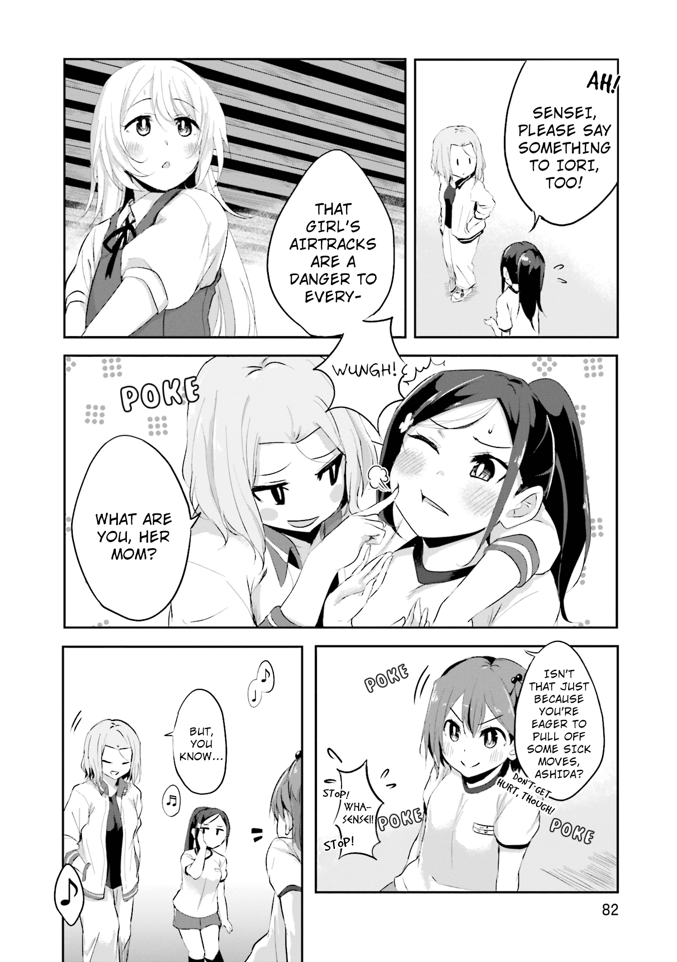 Breakin' Girls! Chapter 3 page 20 - Chapter 3: A Growing Desire