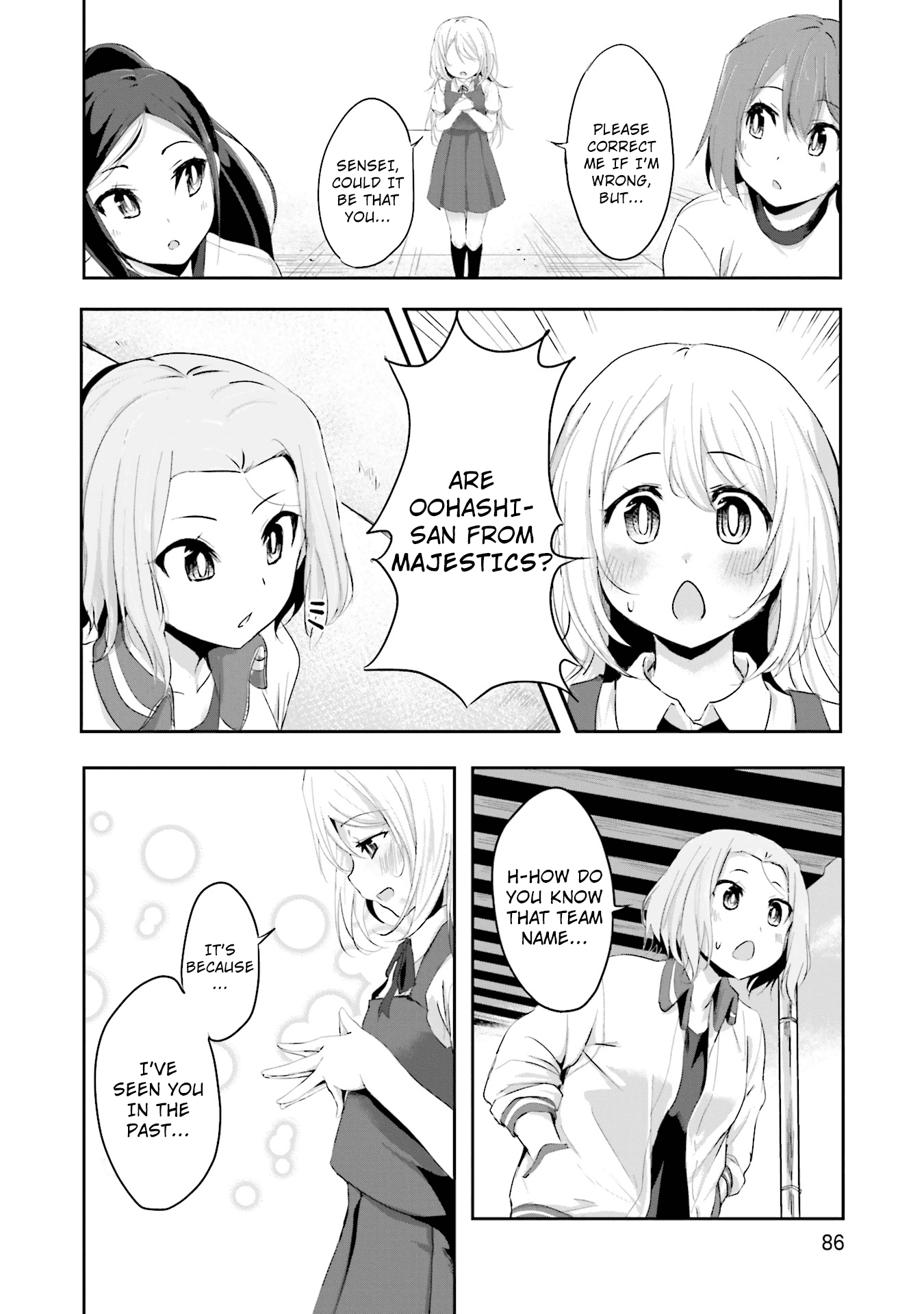 Breakin' Girls! Chapter 3 page 24 - Chapter 3: A Growing Desire