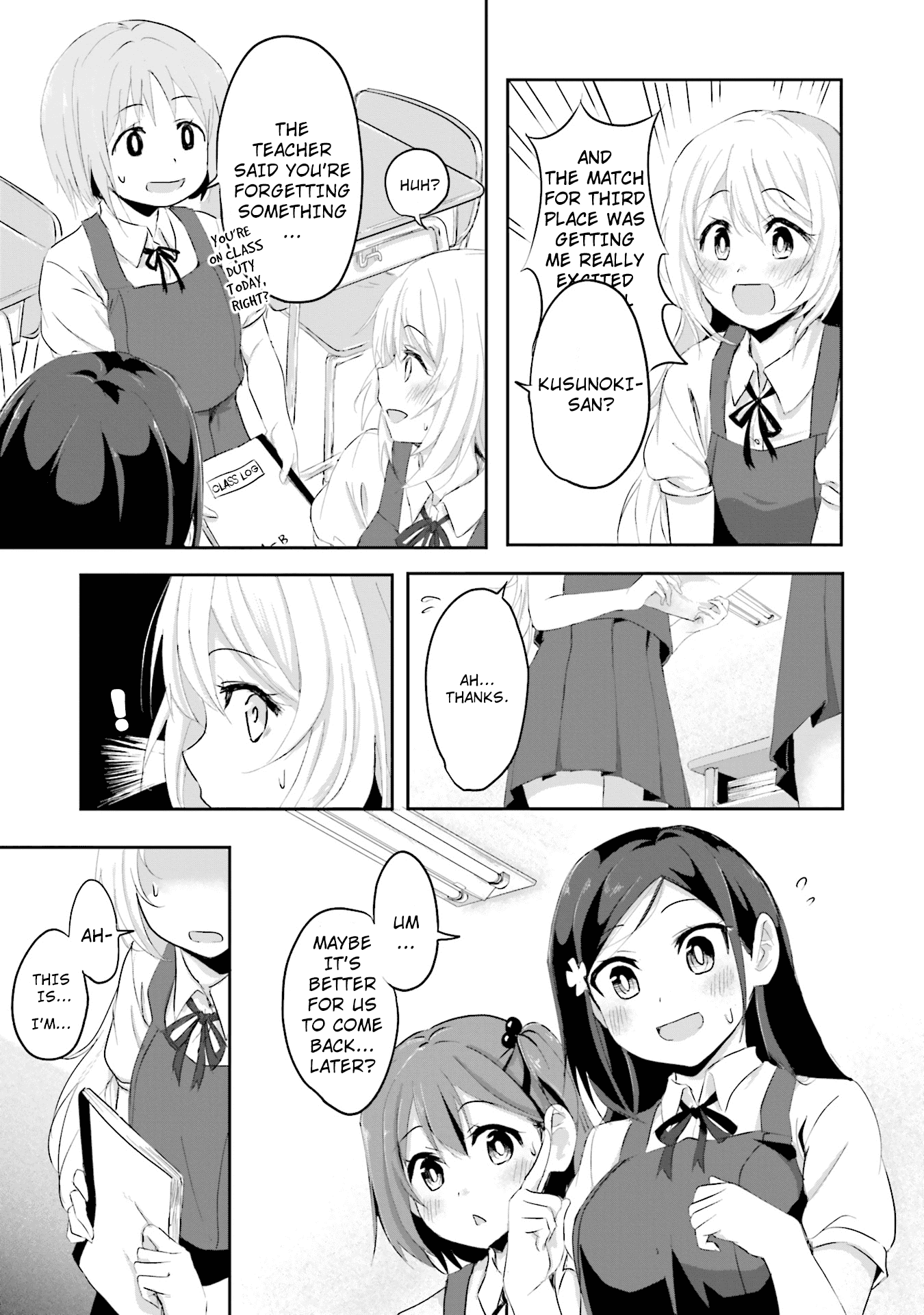 Breakin' Girls! Chapter 3 page 5 - Chapter 3: A Growing Desire