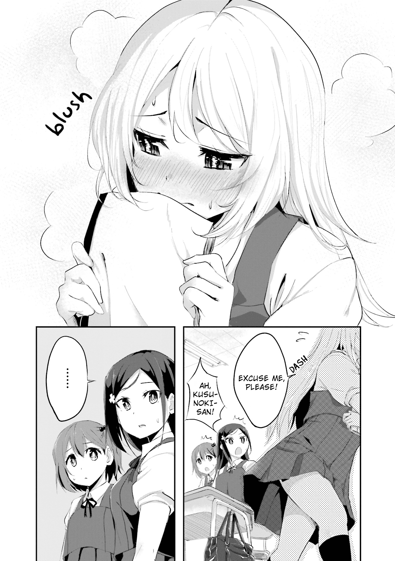 Breakin' Girls! Chapter 3 page 6 - Chapter 3: A Growing Desire