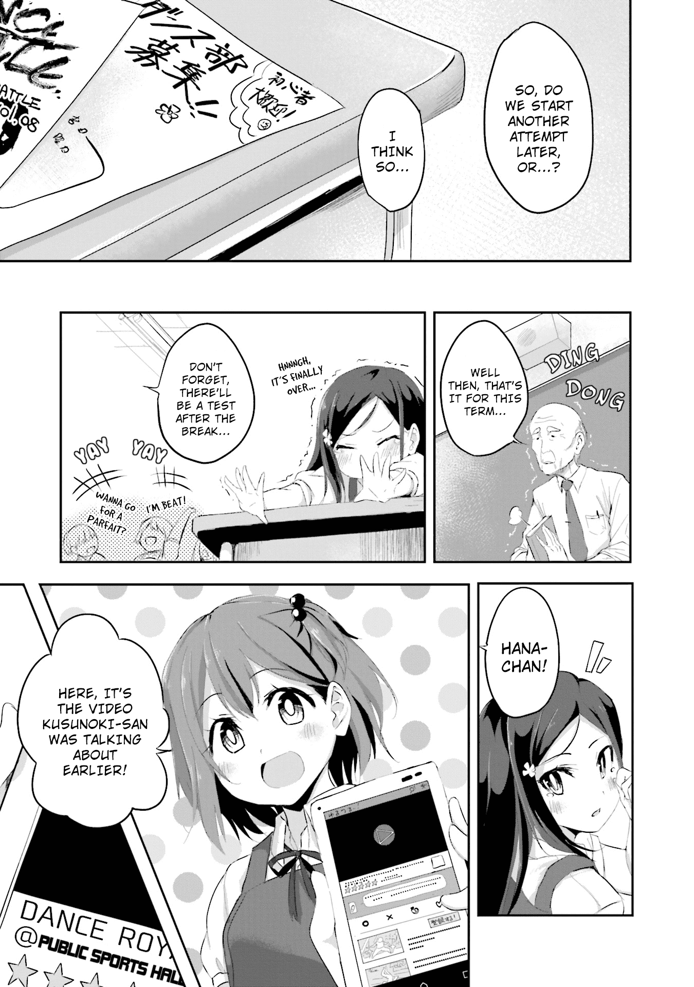 Breakin' Girls! Chapter 3 page 7 - Chapter 3: A Growing Desire
