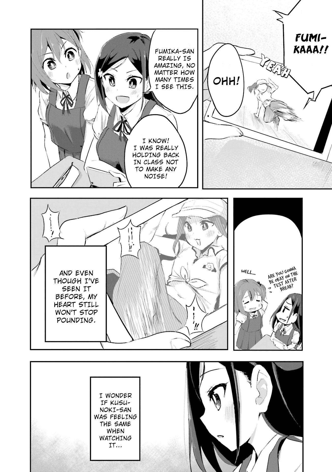 Breakin' Girls! Chapter 3 page 8 - Chapter 3: A Growing Desire