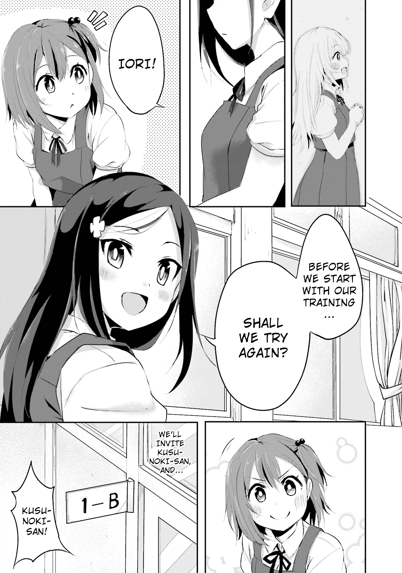 Breakin' Girls! Chapter 3 page 9 - Chapter 3: A Growing Desire