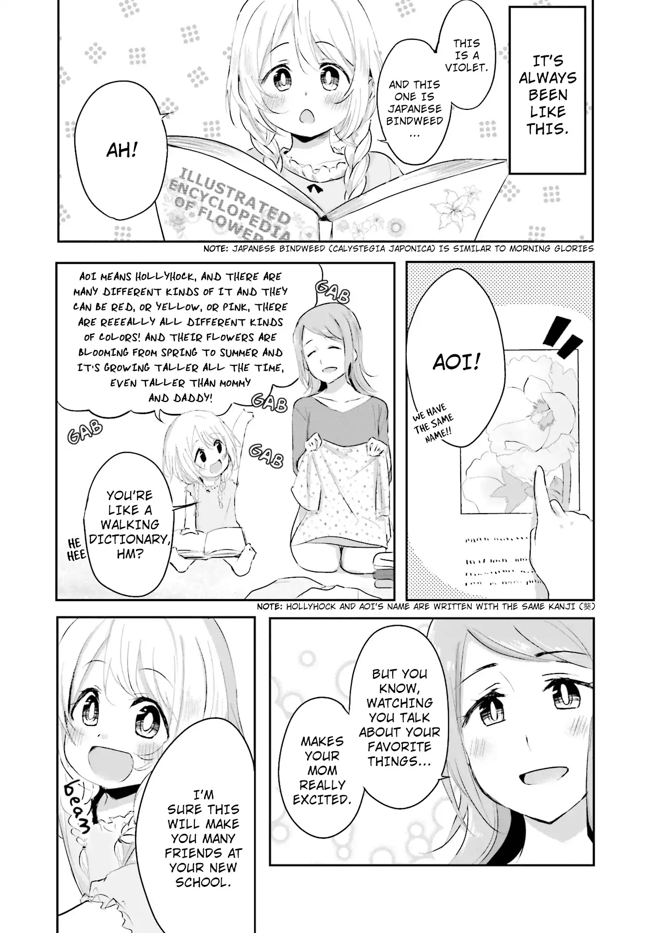Breakin' Girls! Chapter 4 page 1 - Chapter 4: Feeling Like You Like it