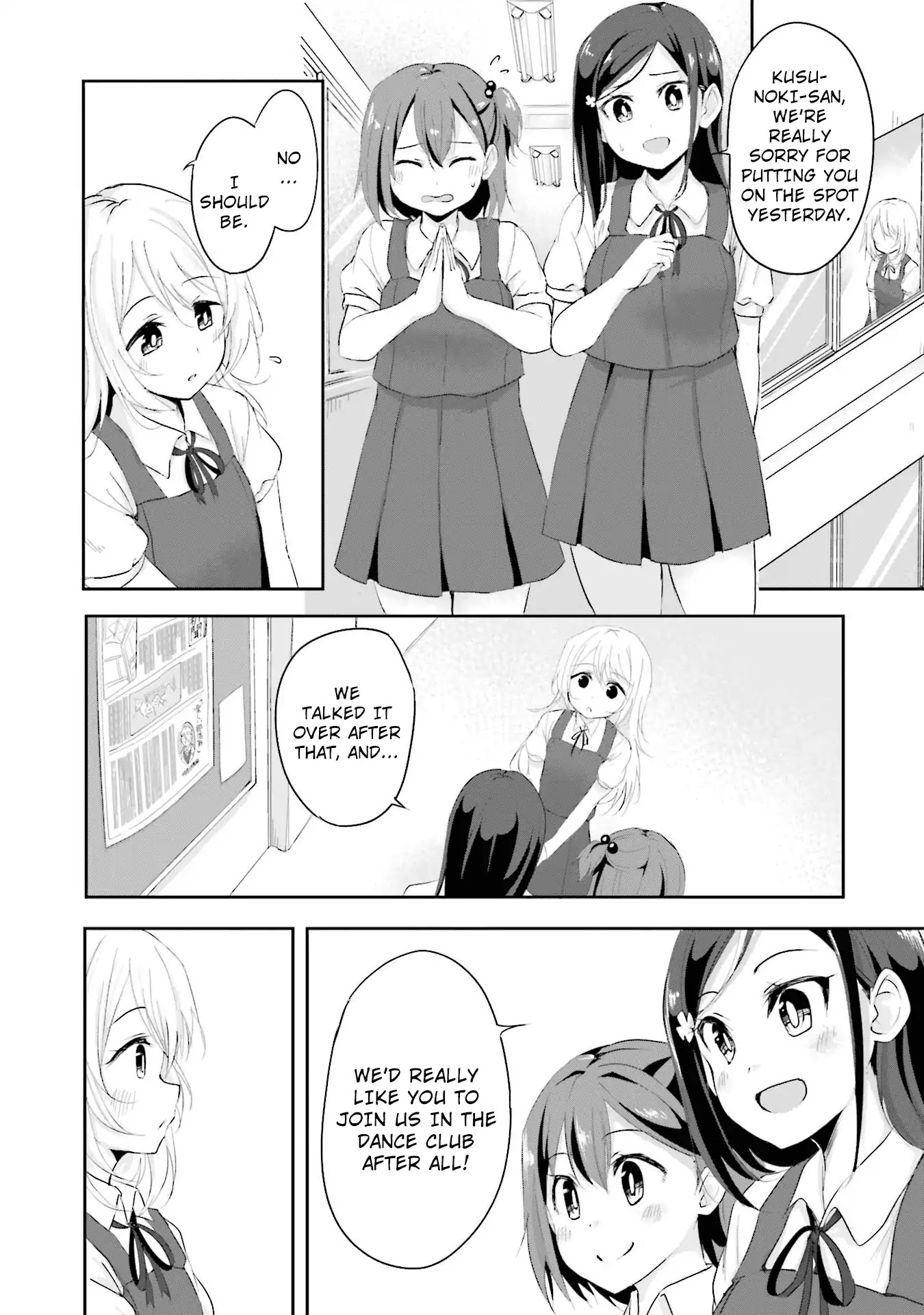 Breakin' Girls! Chapter 4 page 10 - Chapter 4: Feeling Like You Like it