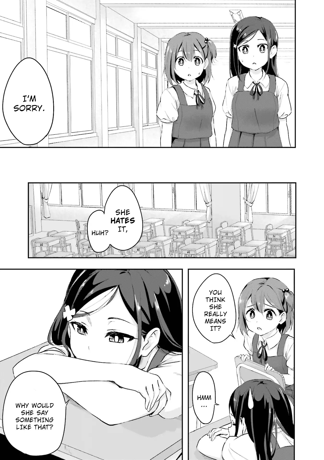 Breakin' Girls! Chapter 4 page 15 - Chapter 4: Feeling Like You Like it