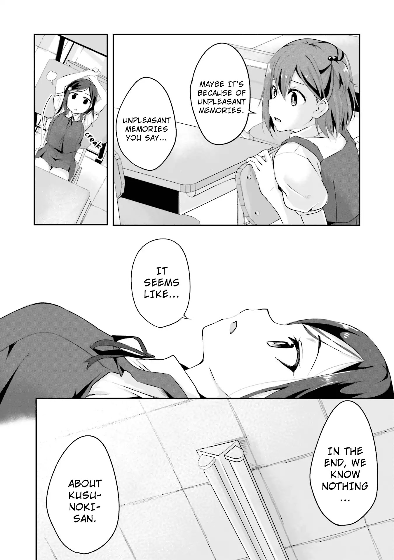 Breakin' Girls! Chapter 4 page 16 - Chapter 4: Feeling Like You Like it