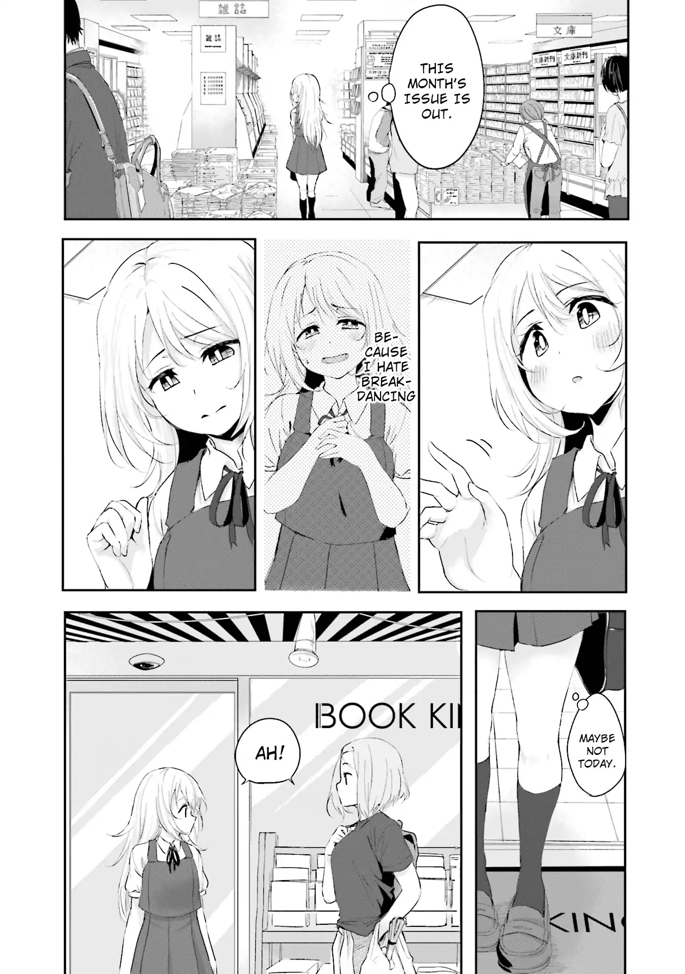 Breakin' Girls! Chapter 4 page 18 - Chapter 4: Feeling Like You Like it