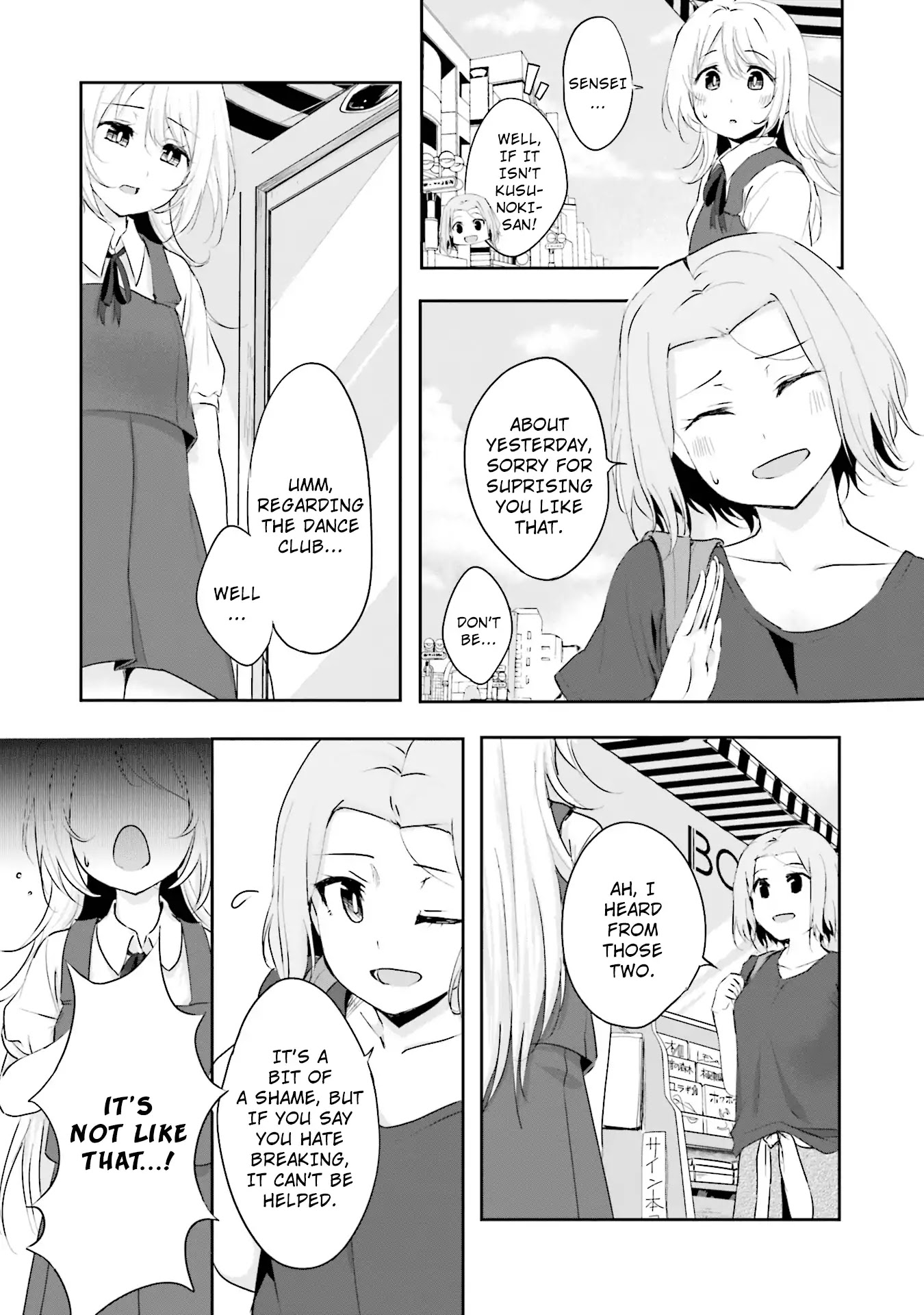 Breakin' Girls! Chapter 4 page 19 - Chapter 4: Feeling Like You Like it