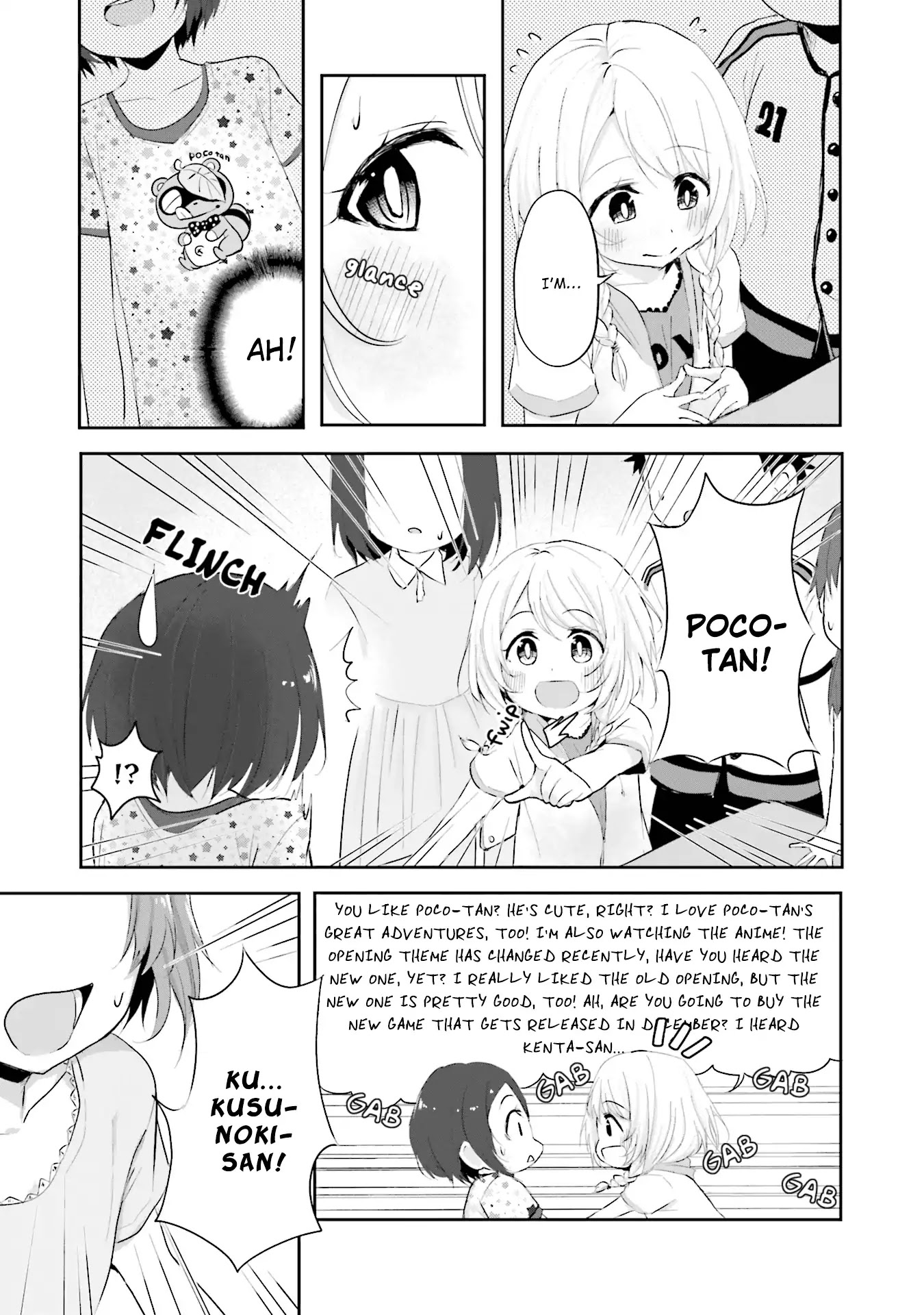 Breakin' Girls! Chapter 4 page 3 - Chapter 4: Feeling Like You Like it