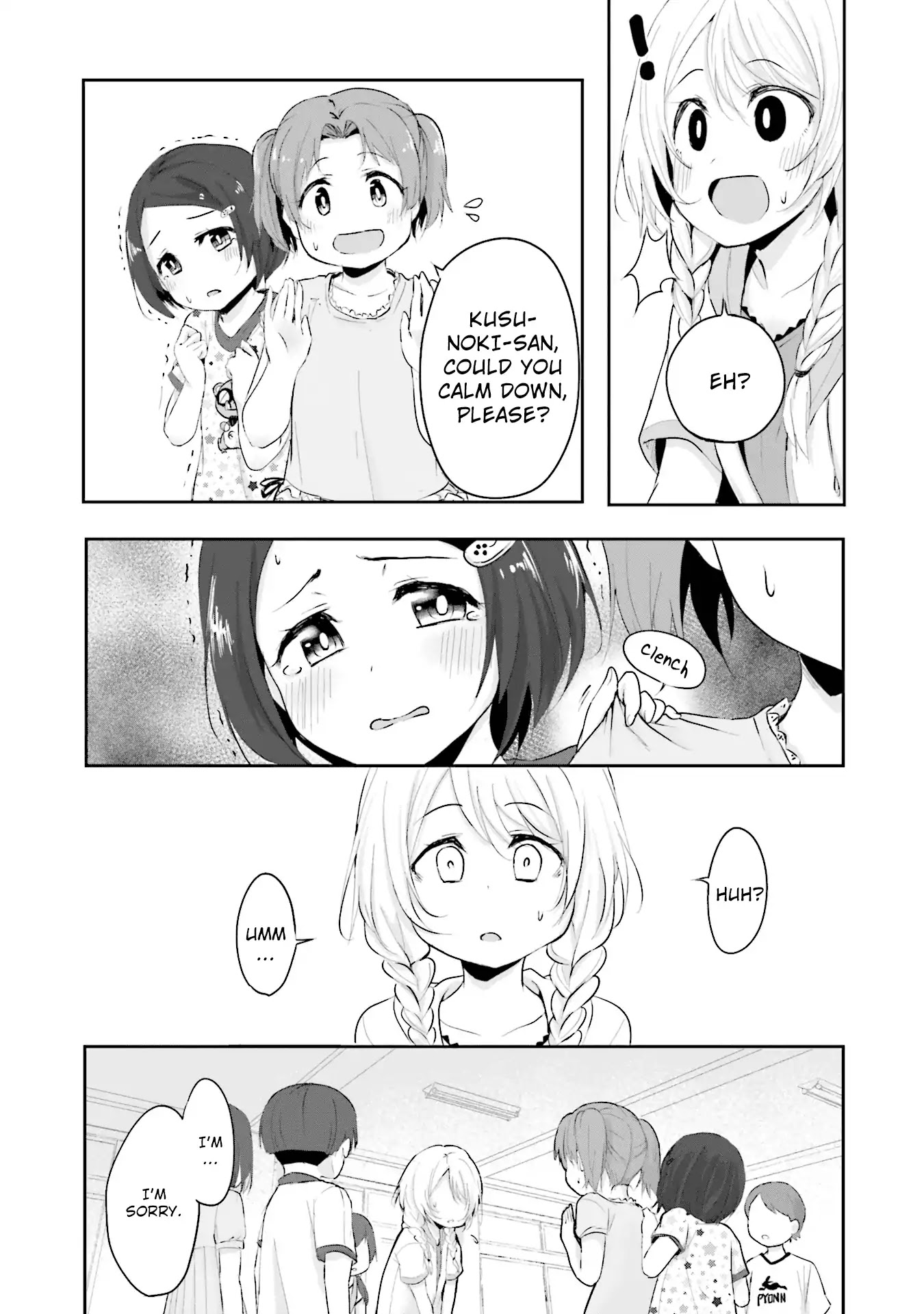 Breakin' Girls! Chapter 4 page 4 - Chapter 4: Feeling Like You Like it