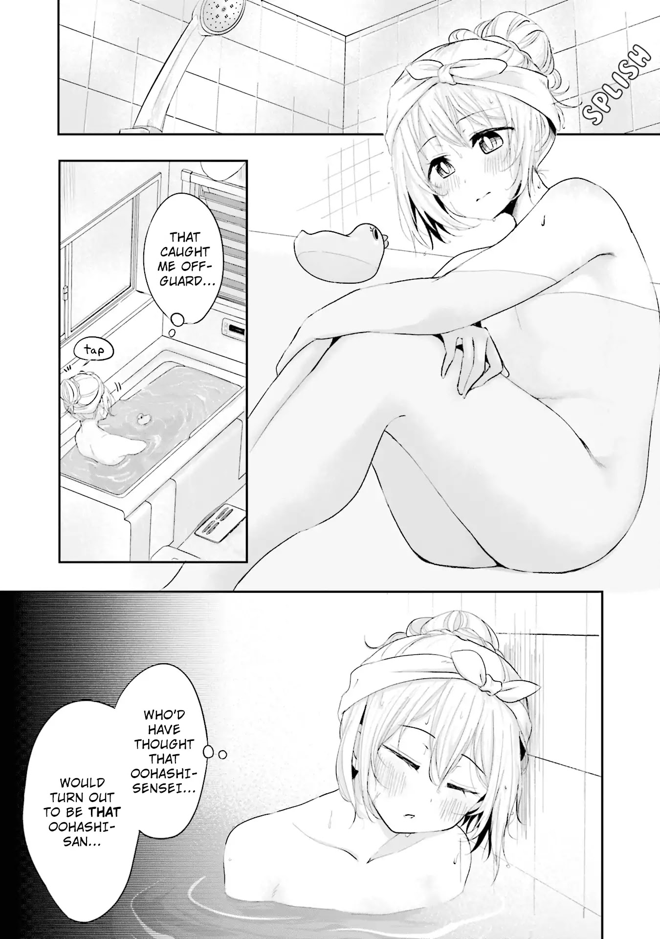 Breakin' Girls! Chapter 4 page 6 - Chapter 4: Feeling Like You Like it