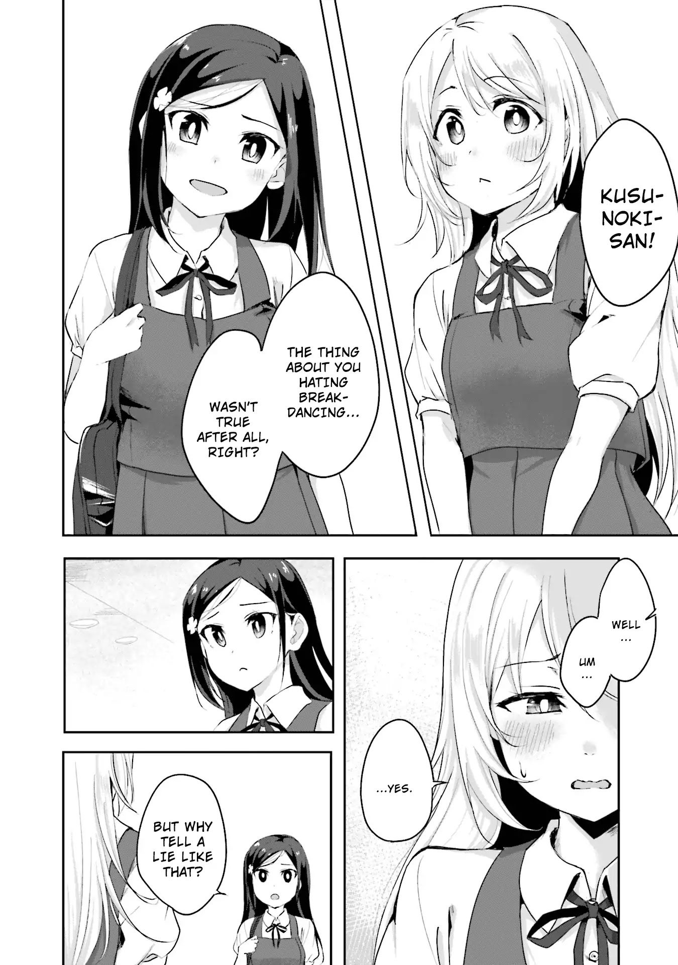 Breakin' Girls! Chapter 5 page 14 - Chapter 5: Taking a Step Forward