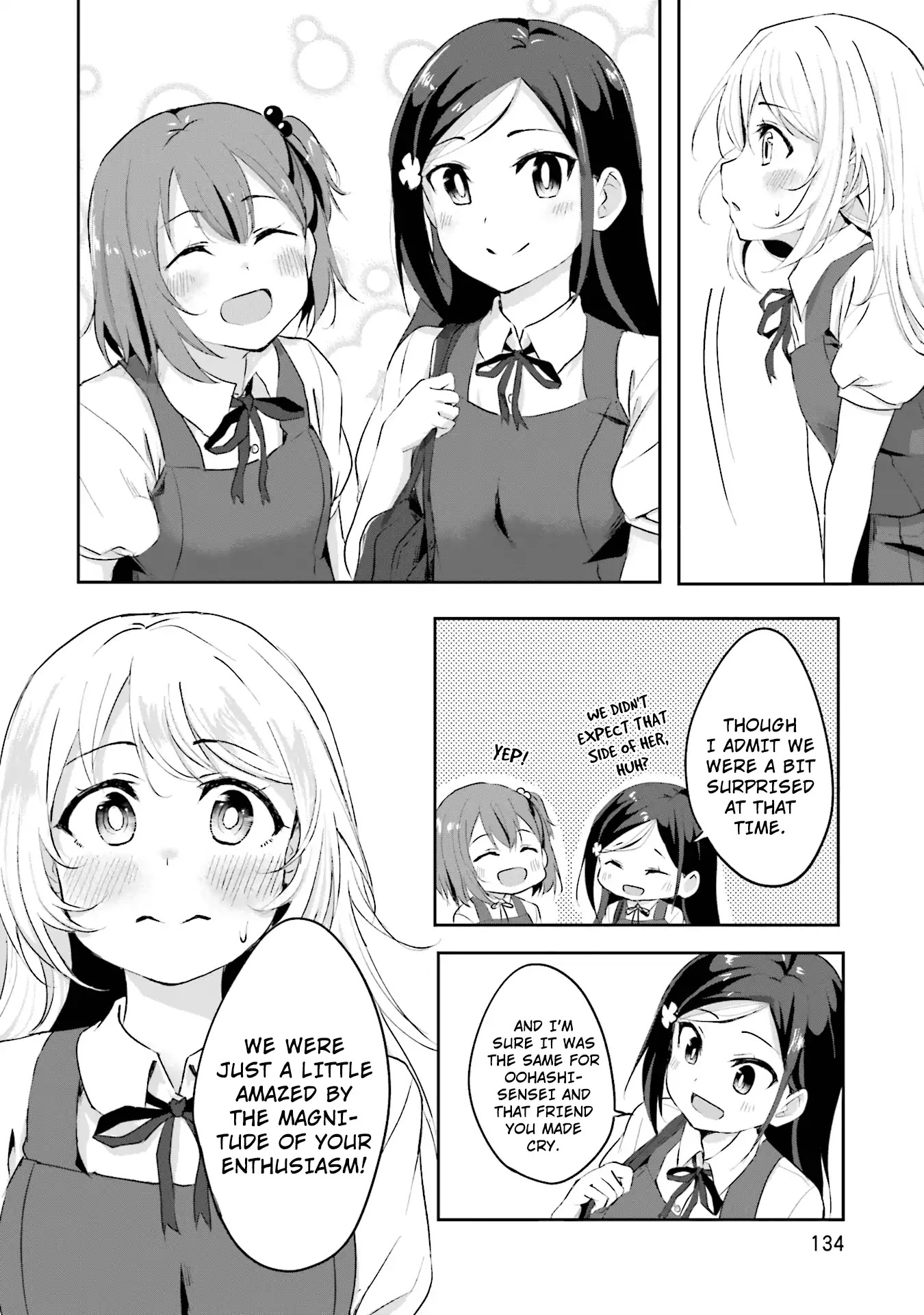 Breakin' Girls! Chapter 5 page 16 - Chapter 5: Taking a Step Forward