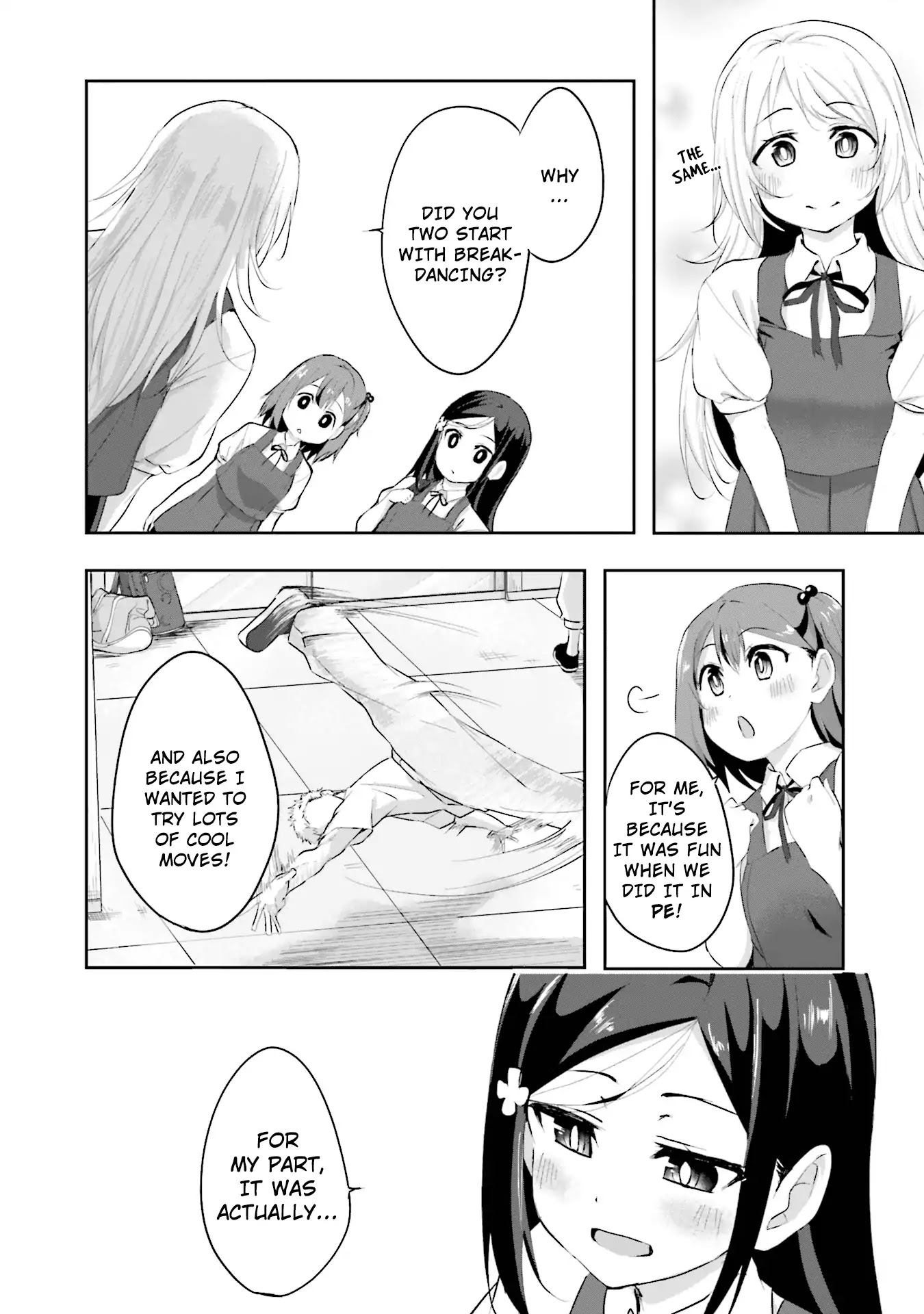 Breakin' Girls! Chapter 5 page 18 - Chapter 5: Taking a Step Forward