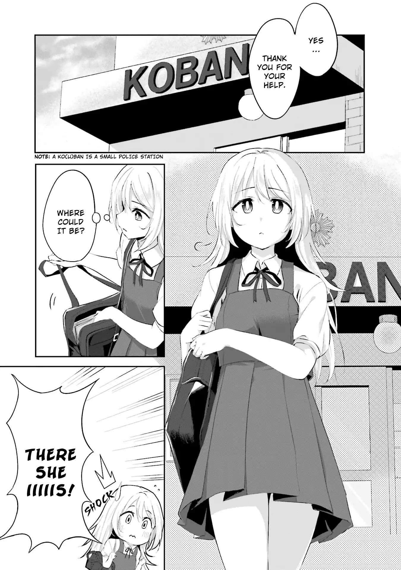 Breakin' Girls! Chapter 5 page 3 - Chapter 5: Taking a Step Forward
