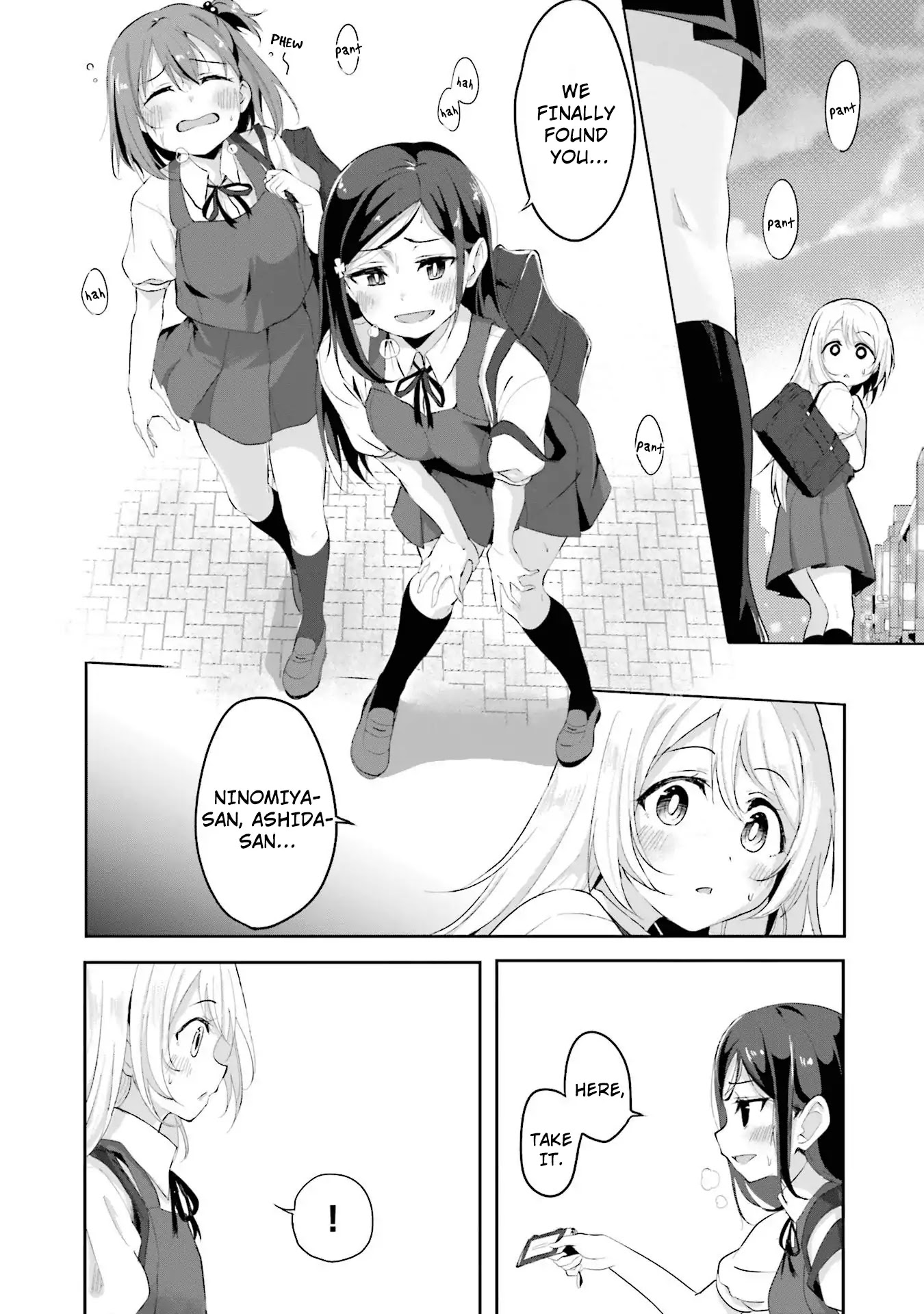Breakin' Girls! Chapter 5 page 4 - Chapter 5: Taking a Step Forward