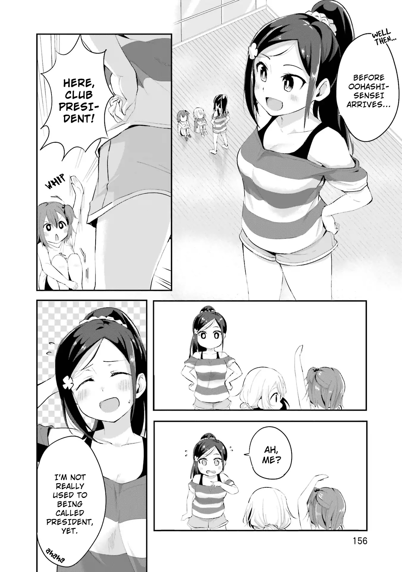 Breakin' Girls! Chapter 6 page 10 - Chapter 6: Dance Club...Start?