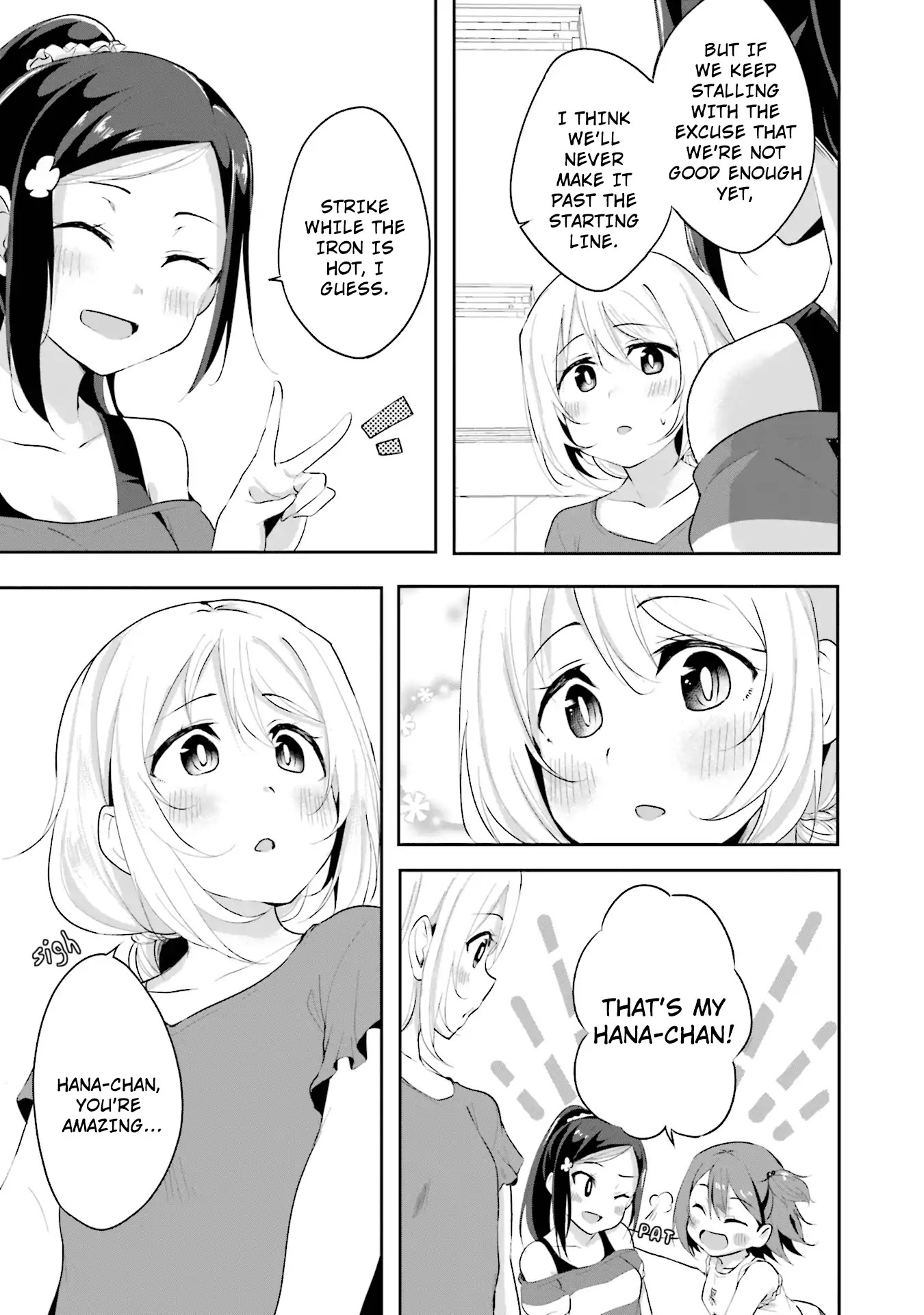 Breakin' Girls! Chapter 6 page 21 - Chapter 6: Dance Club...Start?