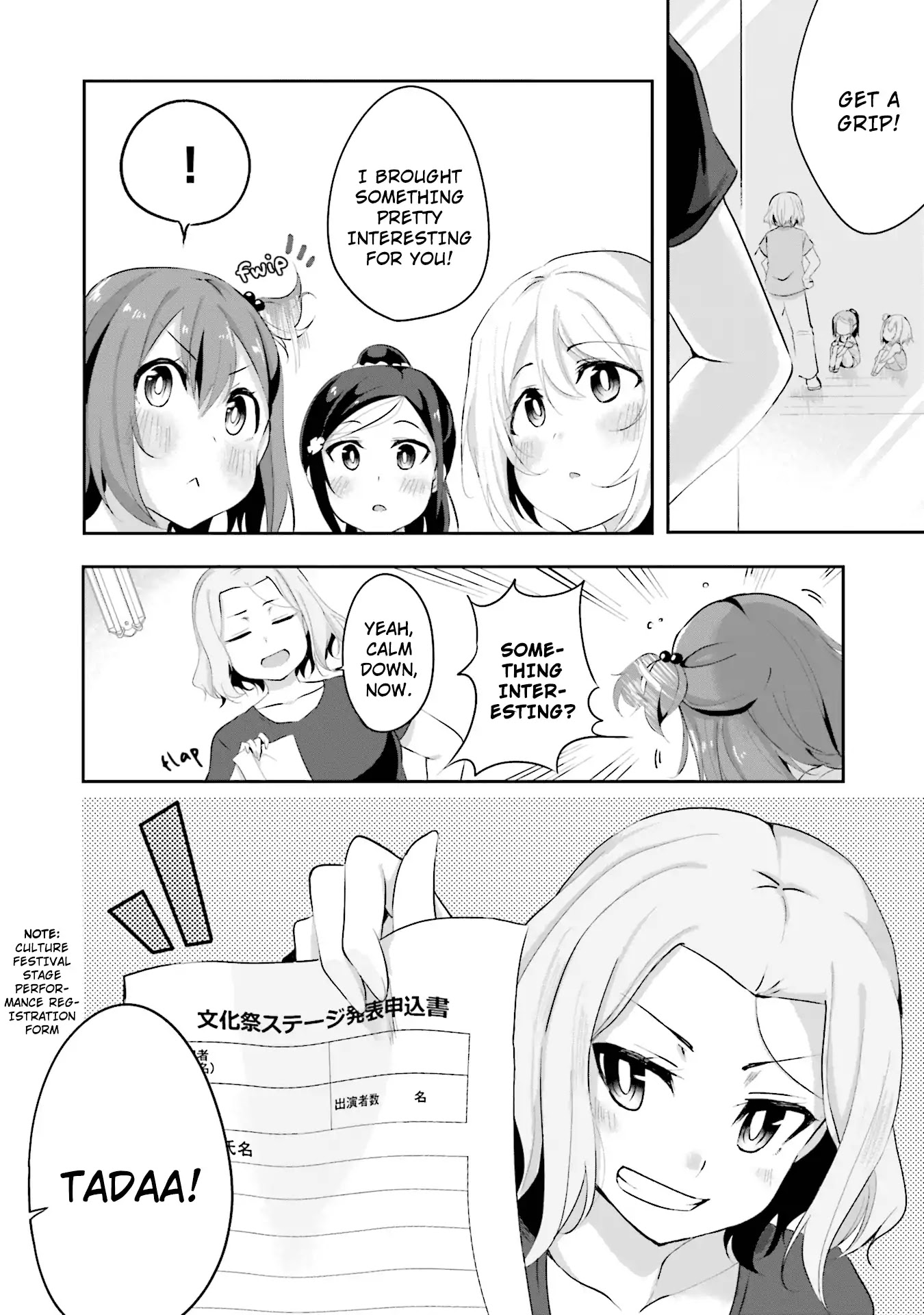 Breakin' Girls! Chapter 6 page 24 - Chapter 6: Dance Club...Start?