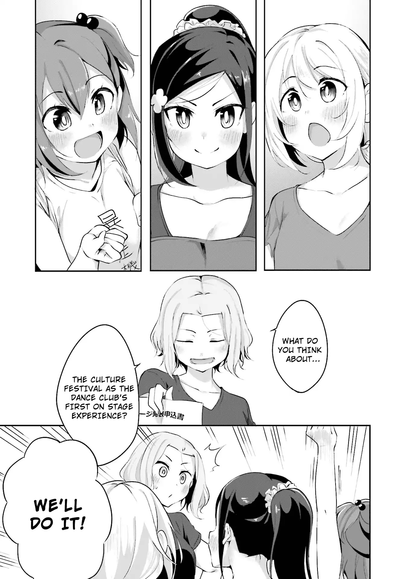 Breakin' Girls! Chapter 6 page 25 - Chapter 6: Dance Club...Start?