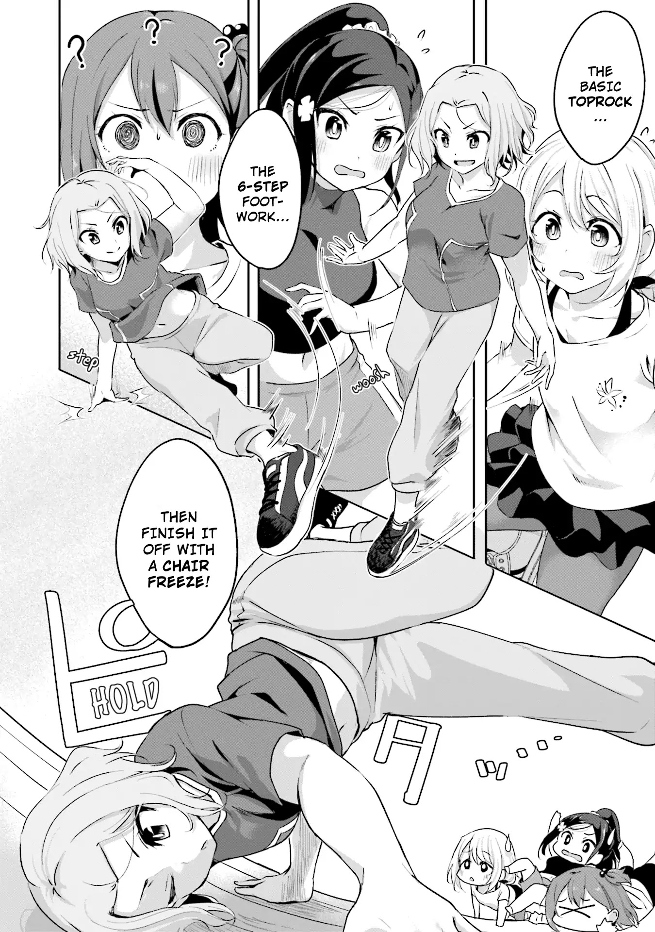 Breakin' Girls! Chapter 7 page 12 - Chapter 7: Each One's Skills