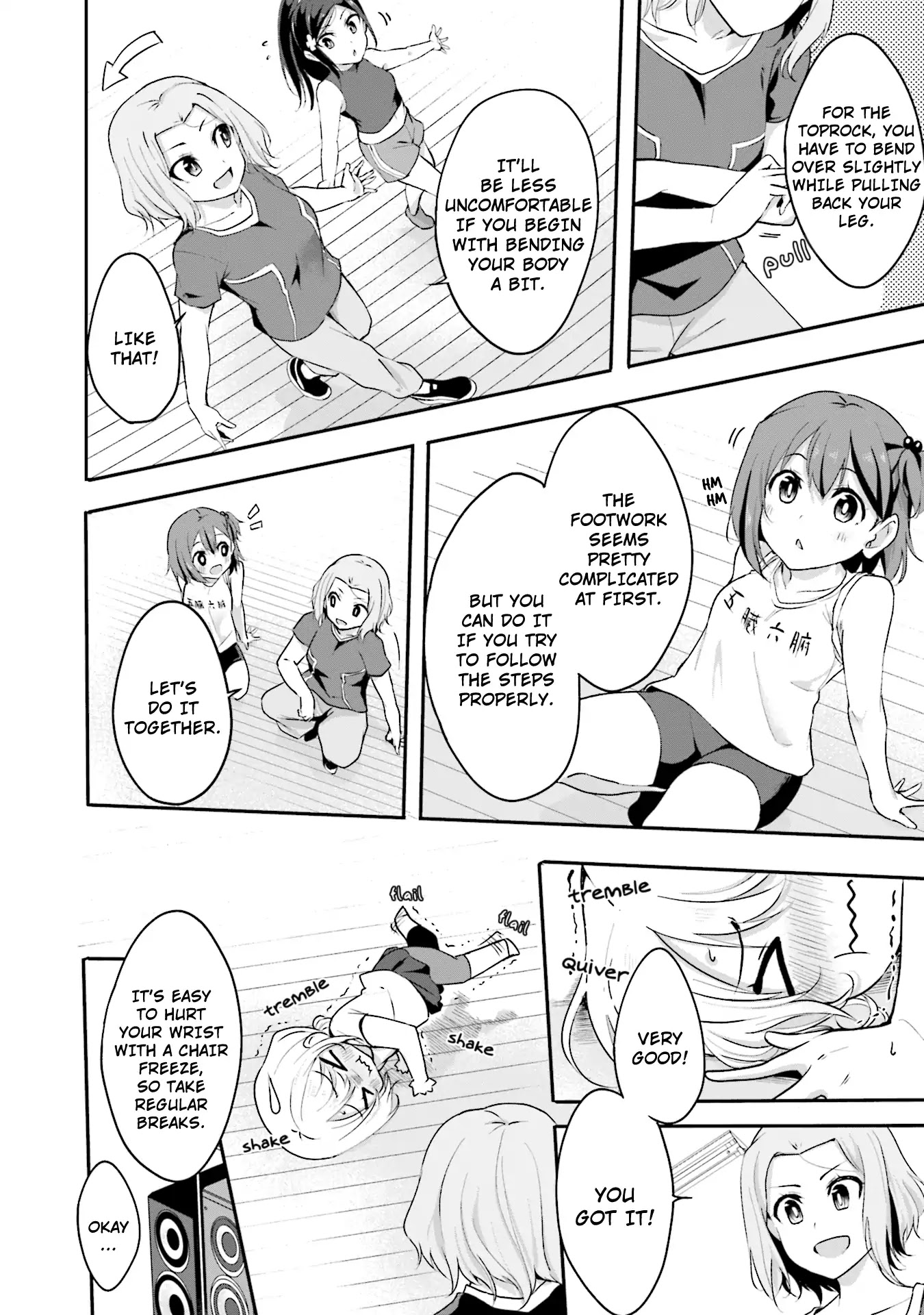 Breakin' Girls! Chapter 7 page 14 - Chapter 7: Each One's Skills