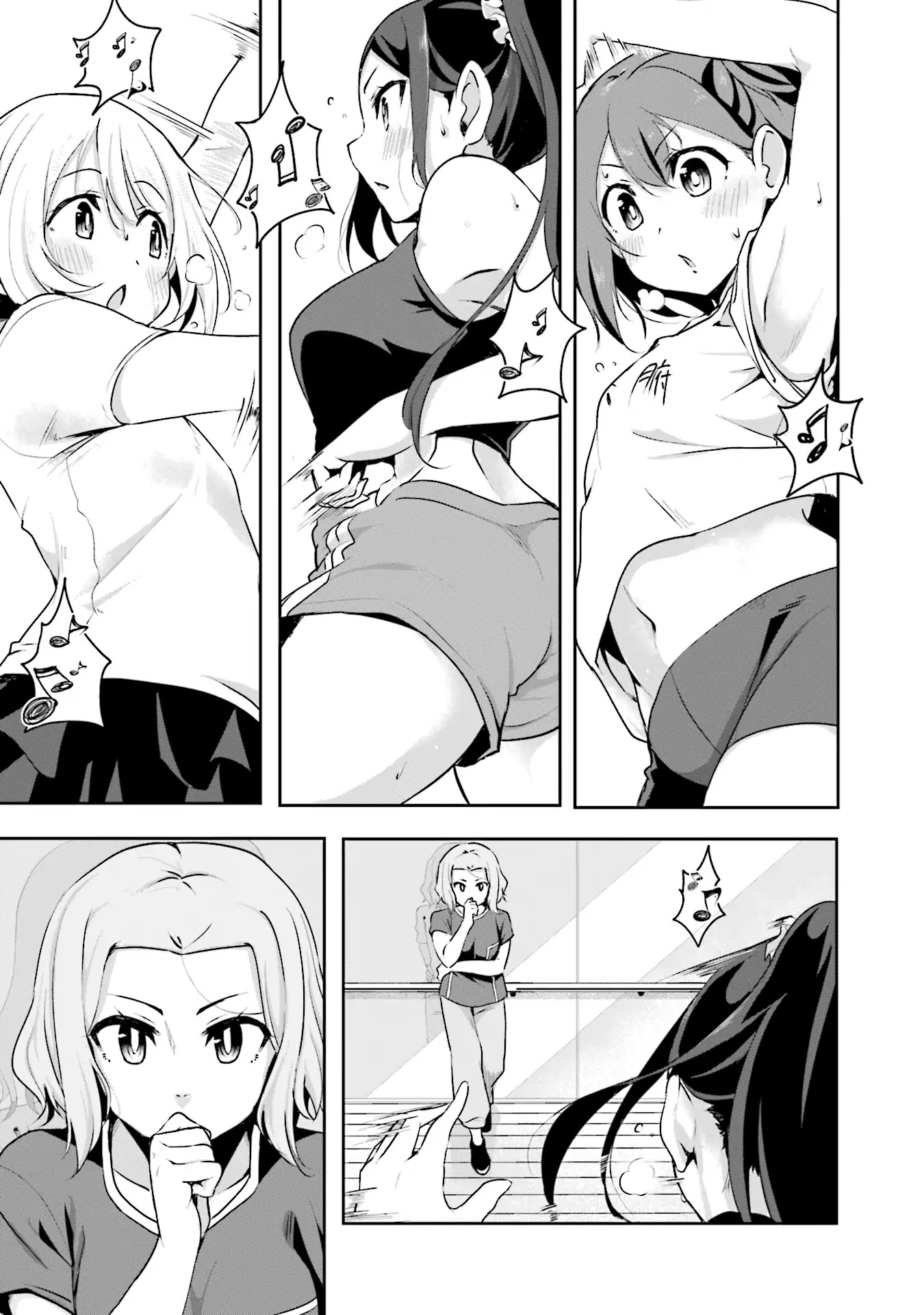 Breakin' Girls! Chapter 7 page 15 - Chapter 7: Each One's Skills