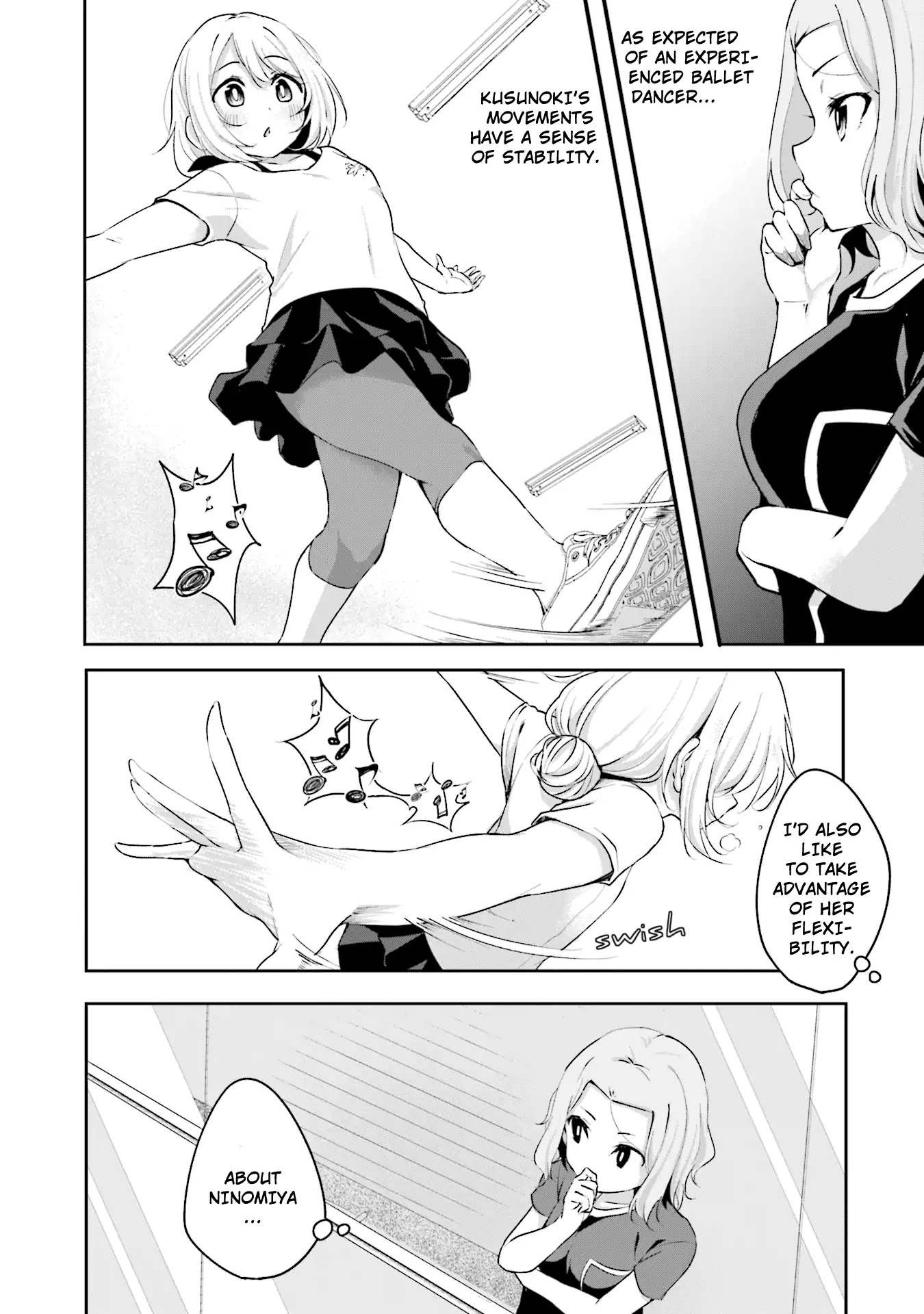 Breakin' Girls! Chapter 7 page 16 - Chapter 7: Each One's Skills