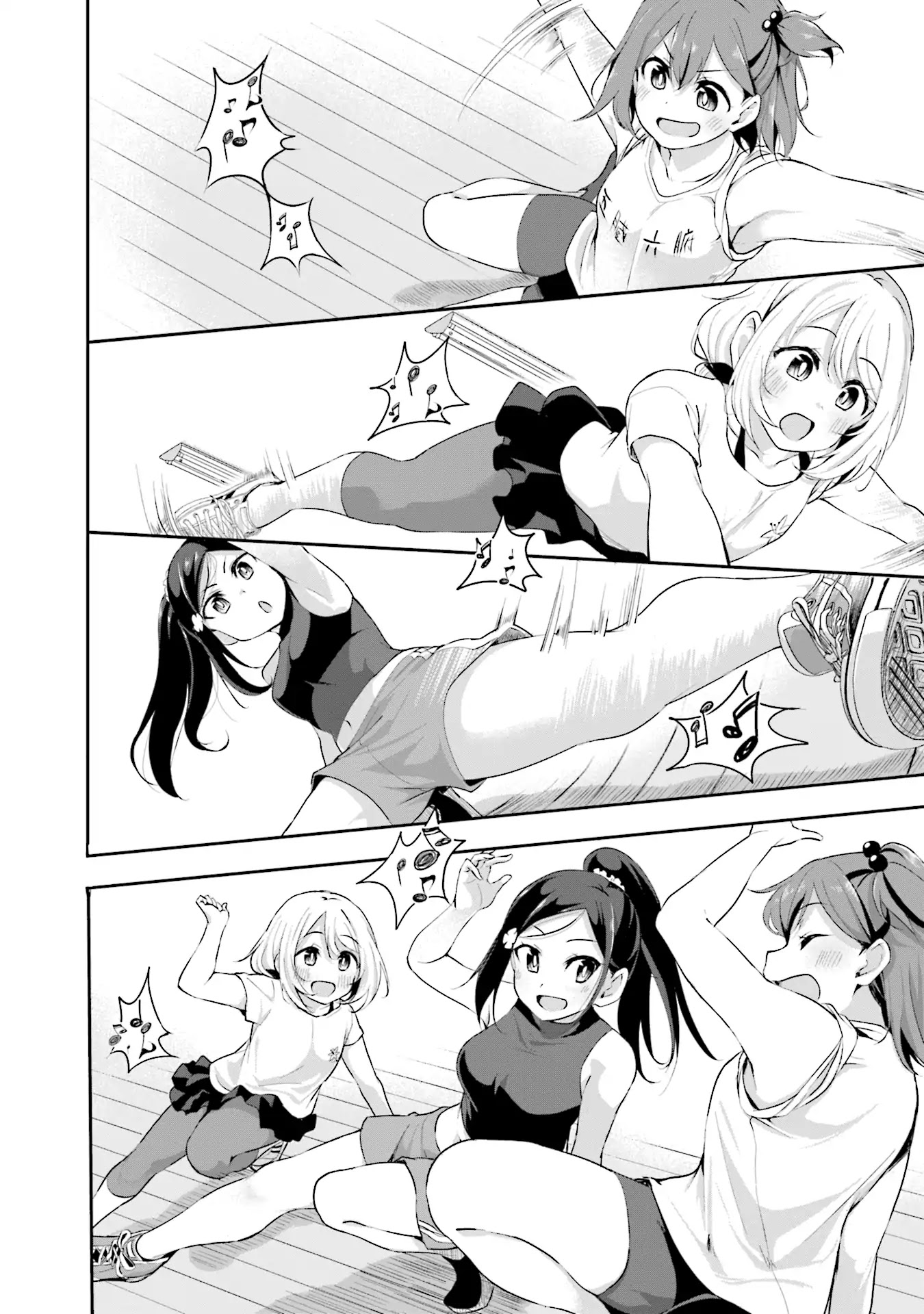 Breakin' Girls! Chapter 7 page 24 - Chapter 7: Each One's Skills
