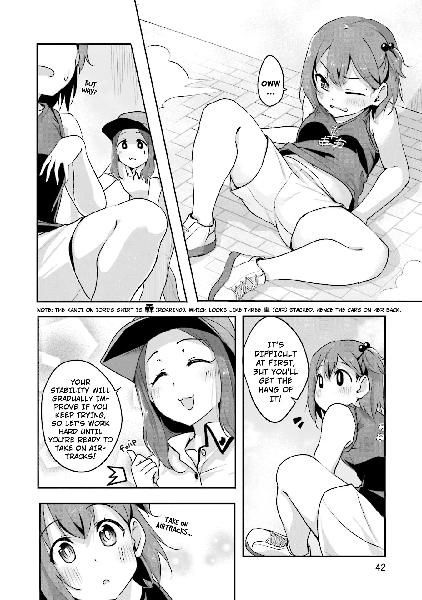 Breakin' Girls! Chapter 8 page 14 - Chapter 8: Each One's Challenge