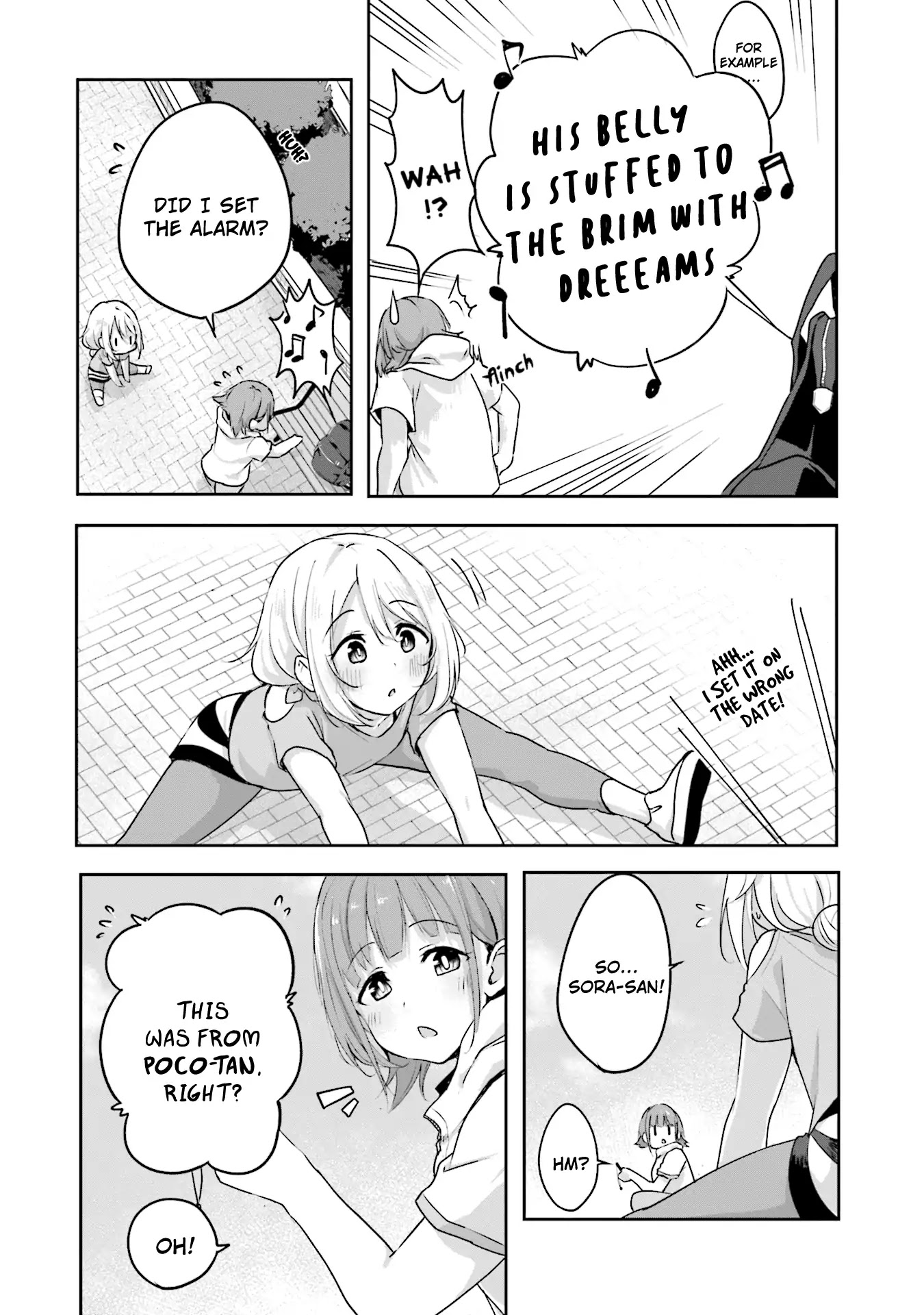 Breakin' Girls! Chapter 8 page 17 - Chapter 8: Each One's Challenge