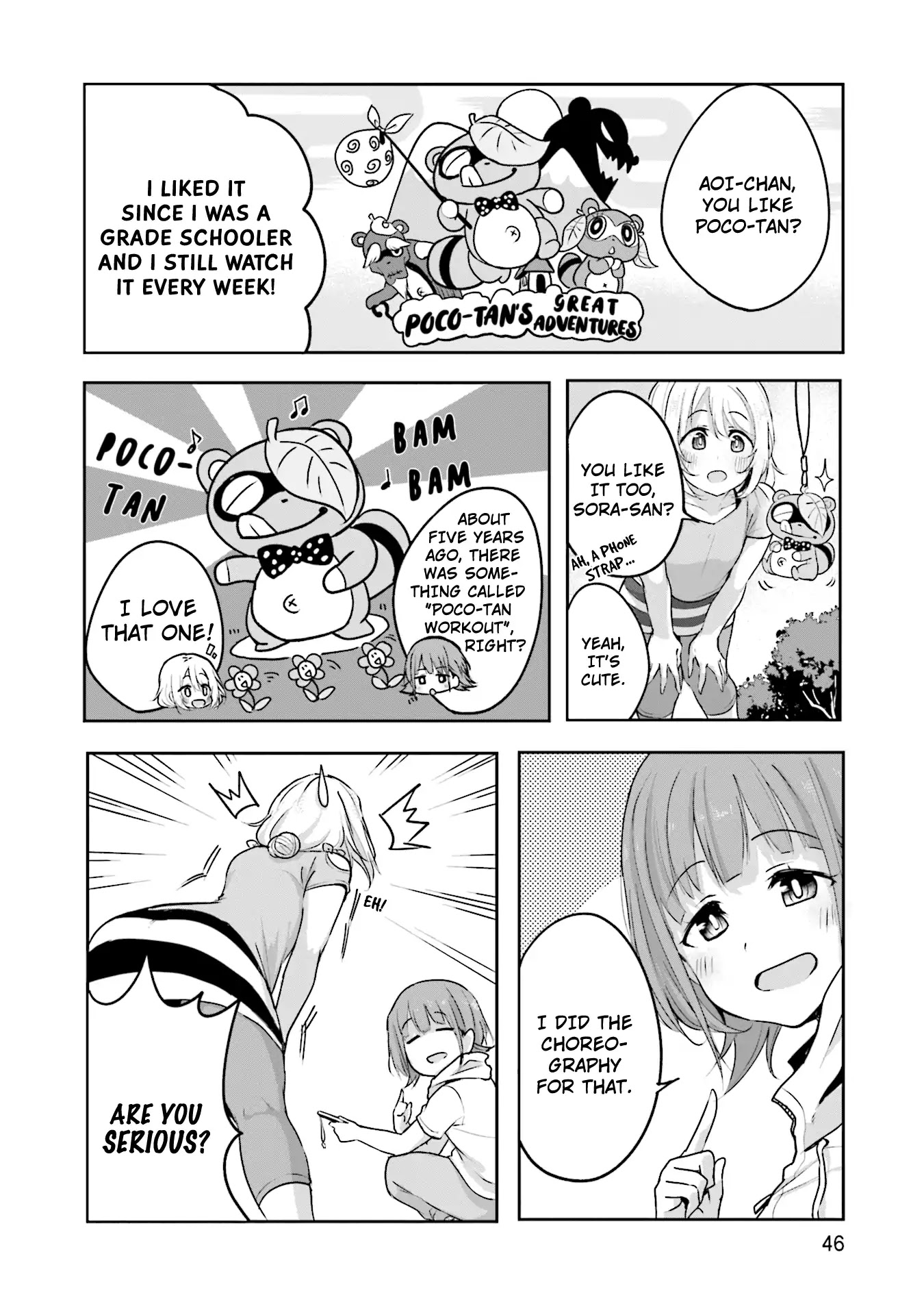 Breakin' Girls! Chapter 8 page 18 - Chapter 8: Each One's Challenge