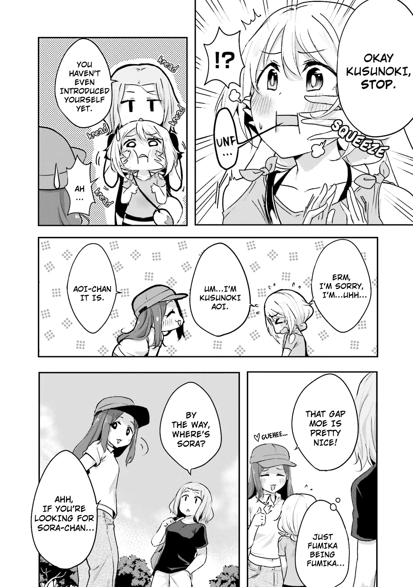 Breakin' Girls! Chapter 8 page 4 - Chapter 8: Each One's Challenge