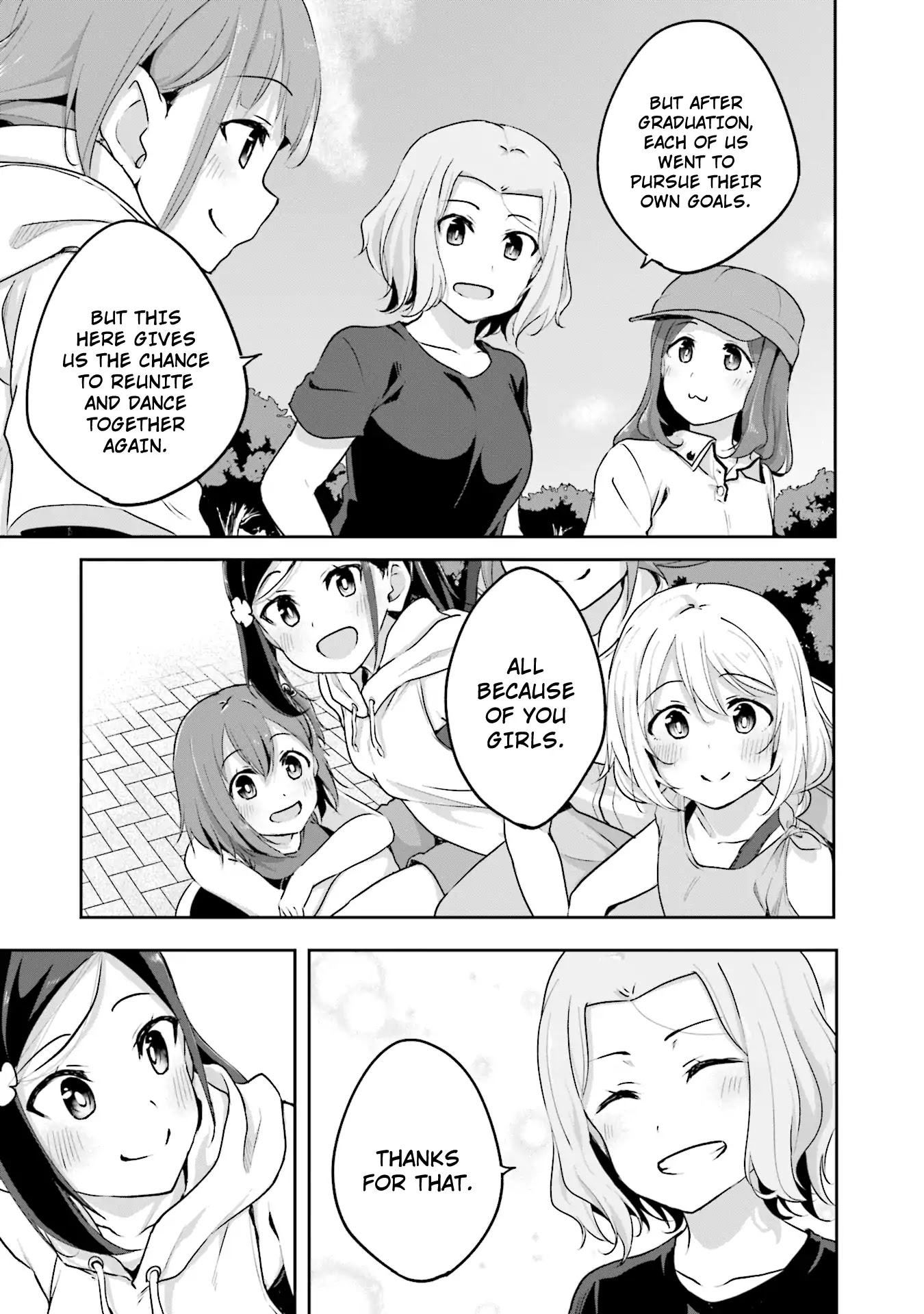 Breakin' Girls! Chapter 9 page 17 - Chapter 9: Progress