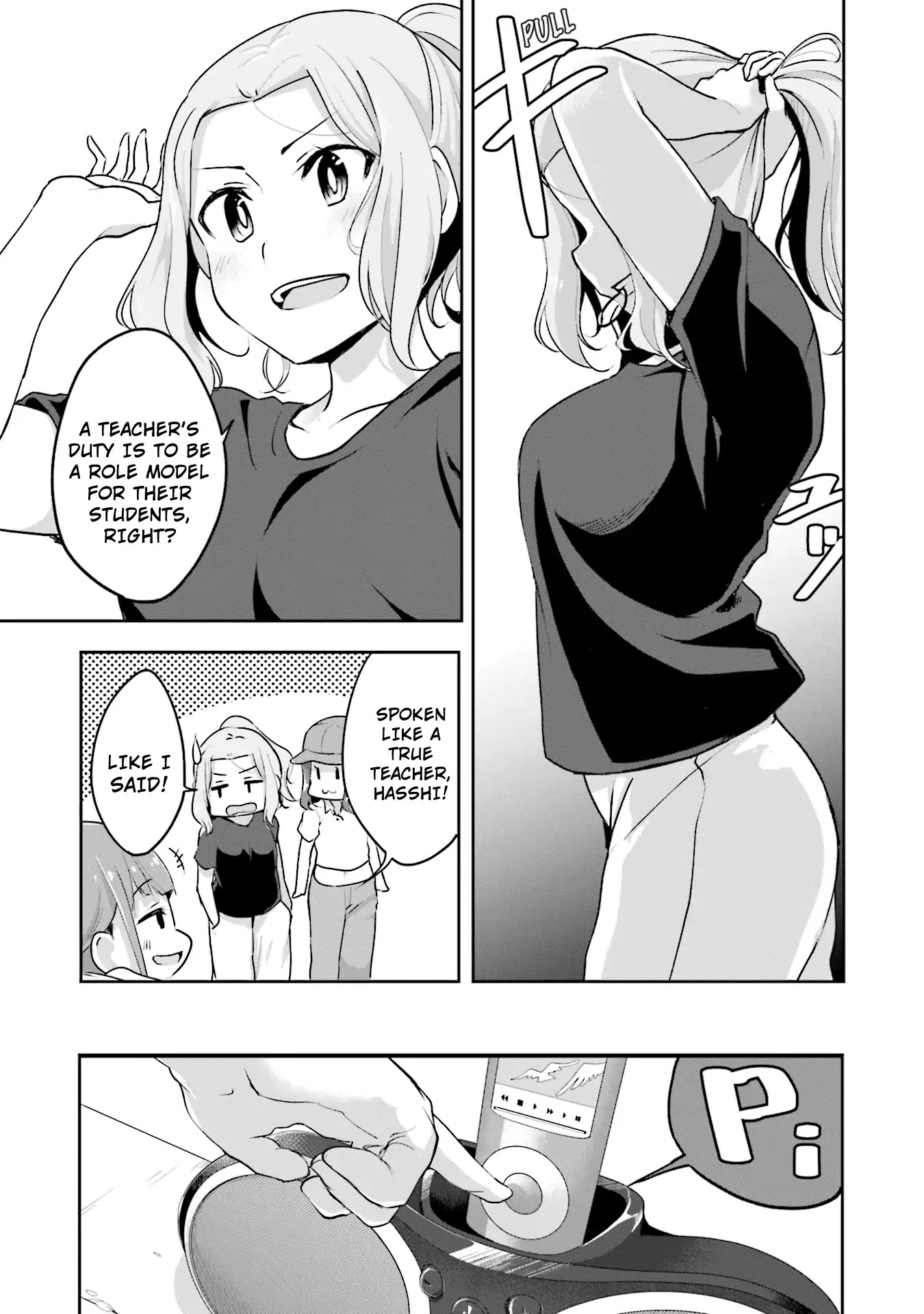 Breakin' Girls! Chapter 9 page 19 - Chapter 9: Progress