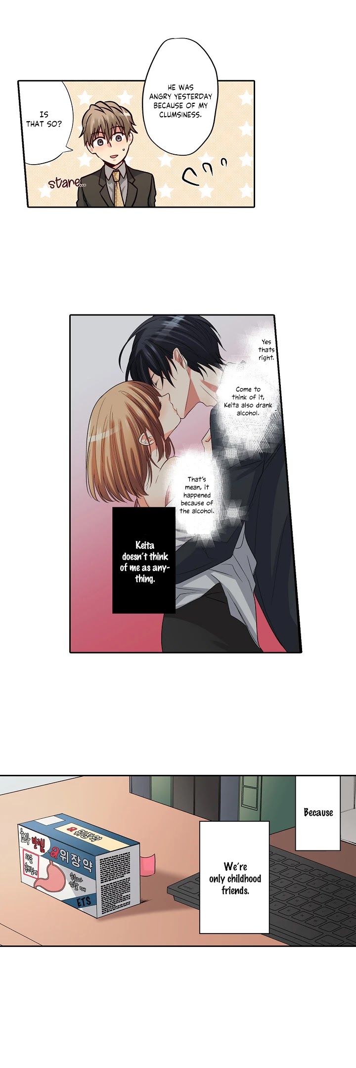 Breaking the rules, and I have to do what ?! Chapter 4 page 12 - Chapter 4