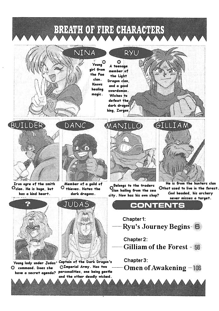 Breath of Fire - Ryuu no Senshi Chapter 1.2 page 3 - Chapter 1 v2 : Ryu's journey begins