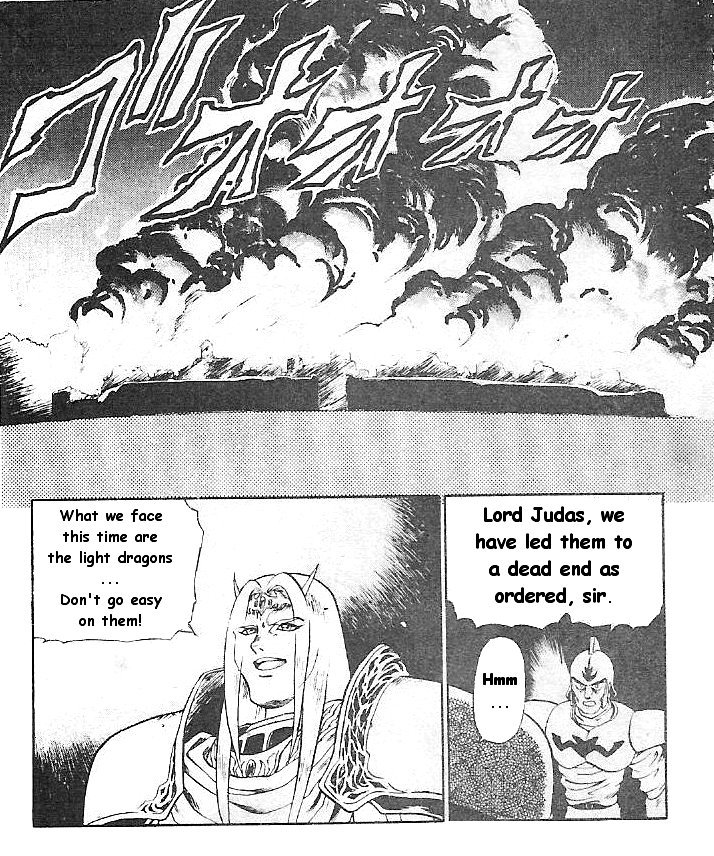 Breath of Fire - Ryuu no Senshi Chapter 1.2 page 33 - Chapter 1 v2 : Ryu's journey begins